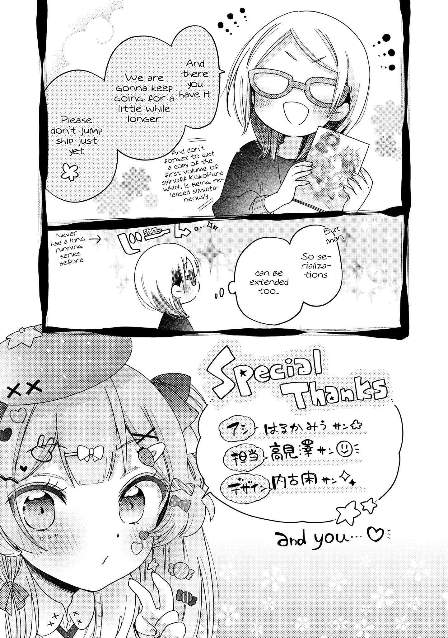 Page 9 of Chapter 52.3
