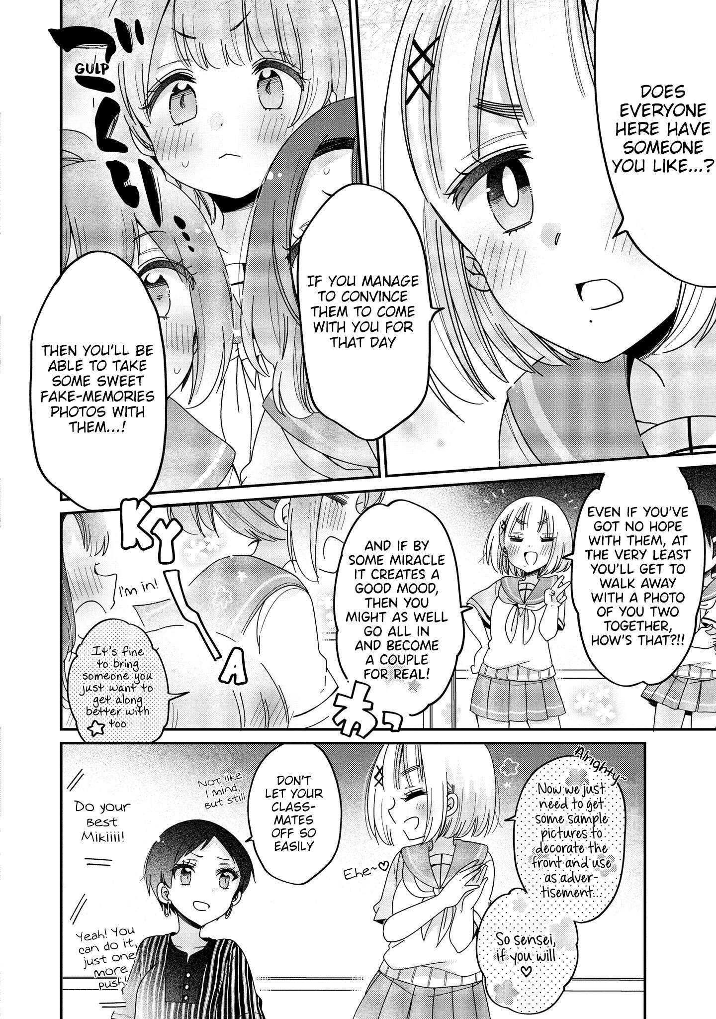 Page 3 of Chapter 52