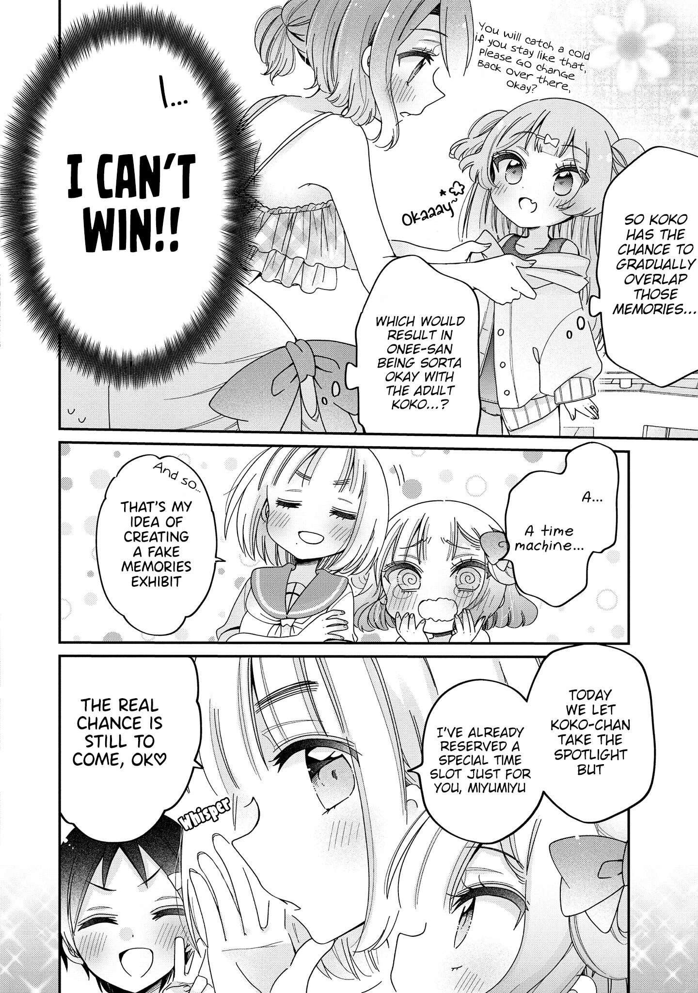 Page 19 of Chapter 52