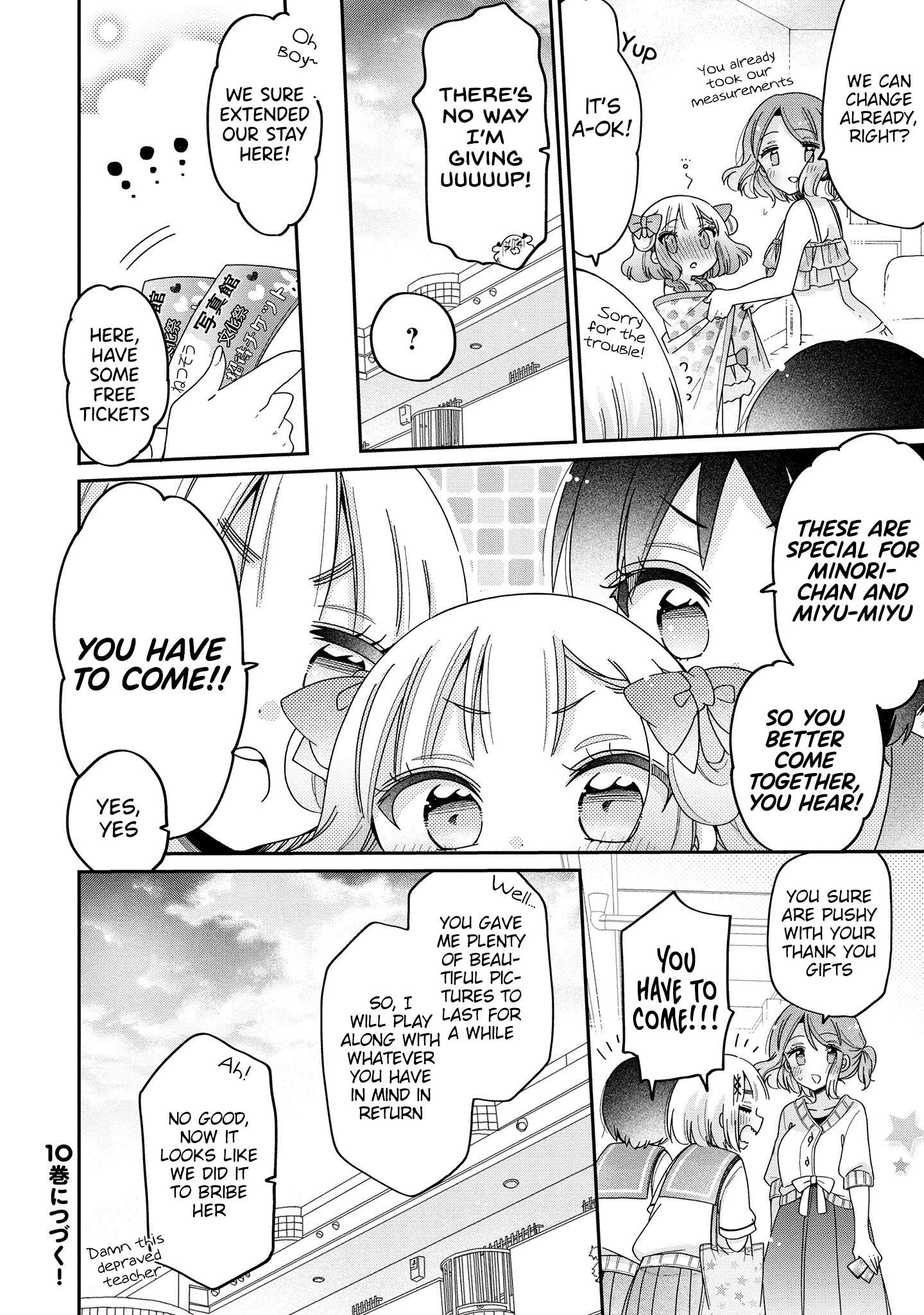 Page 21 of Chapter 52