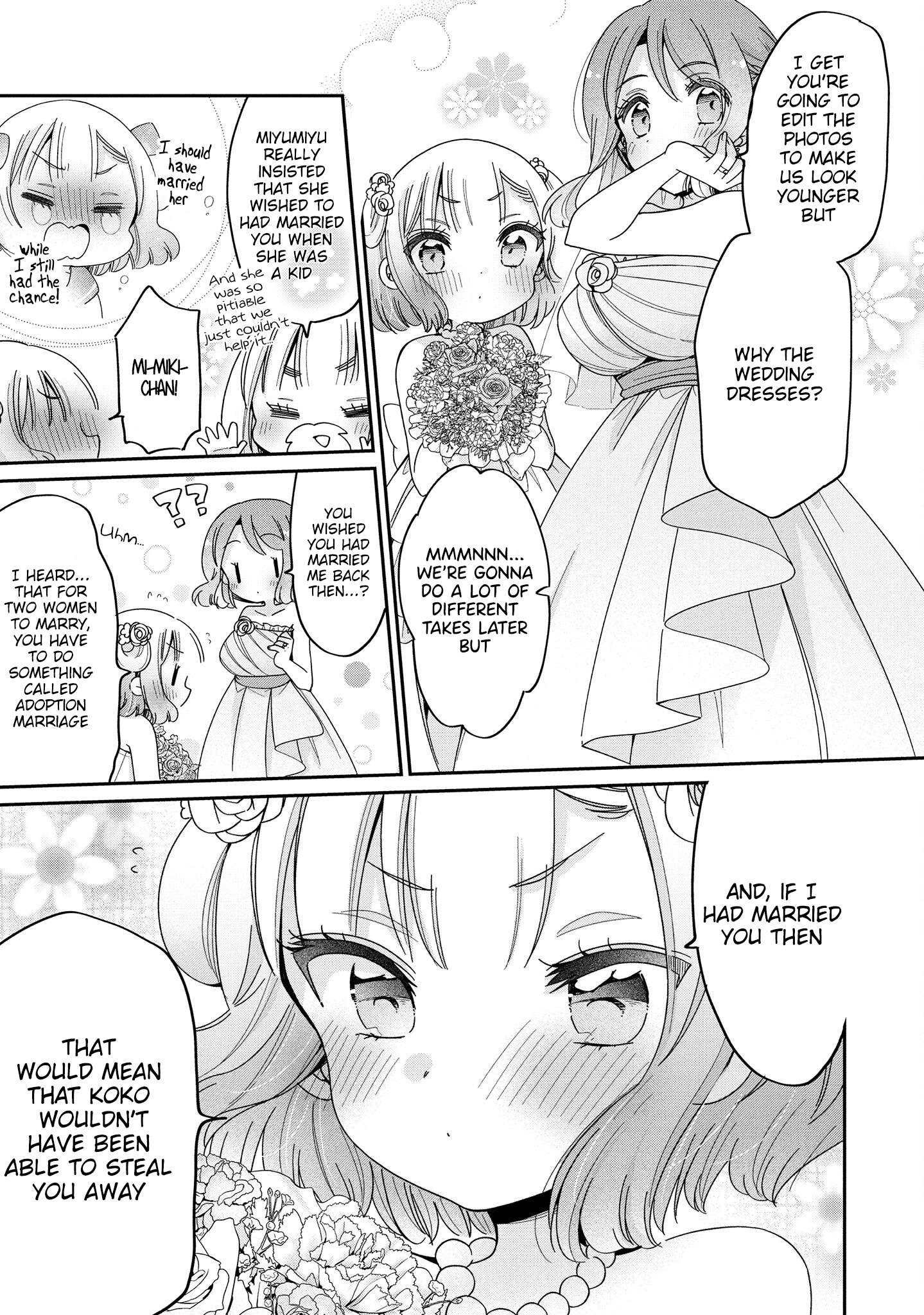 Page 14 of Chapter 53