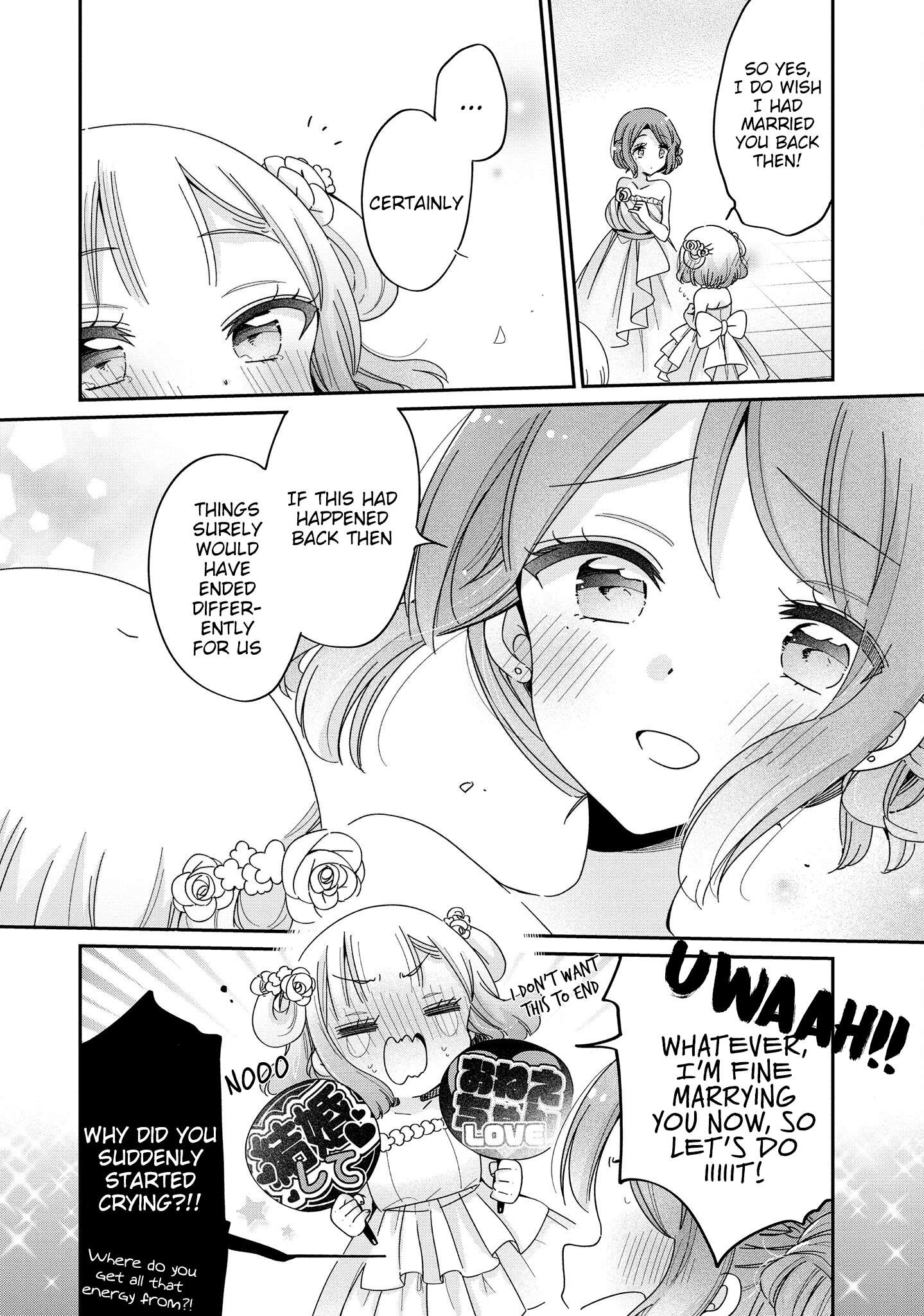 Page 15 of Chapter 53