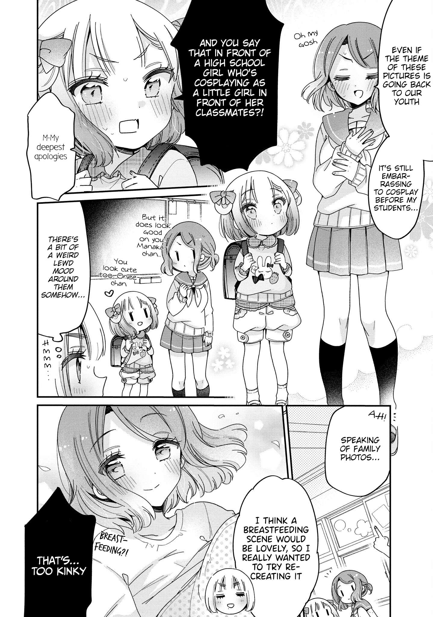 Page 19 of Chapter 53