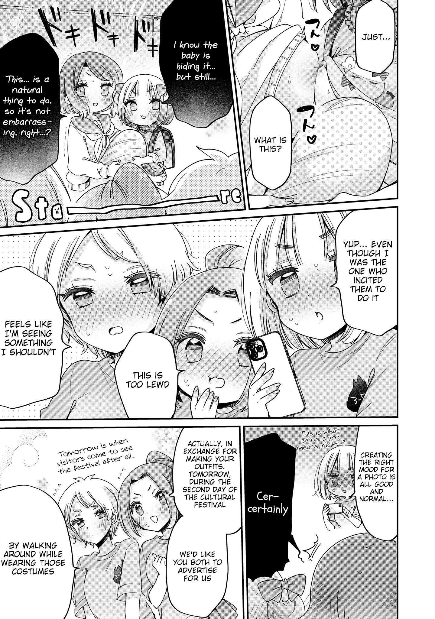 Page 22 of Chapter 53