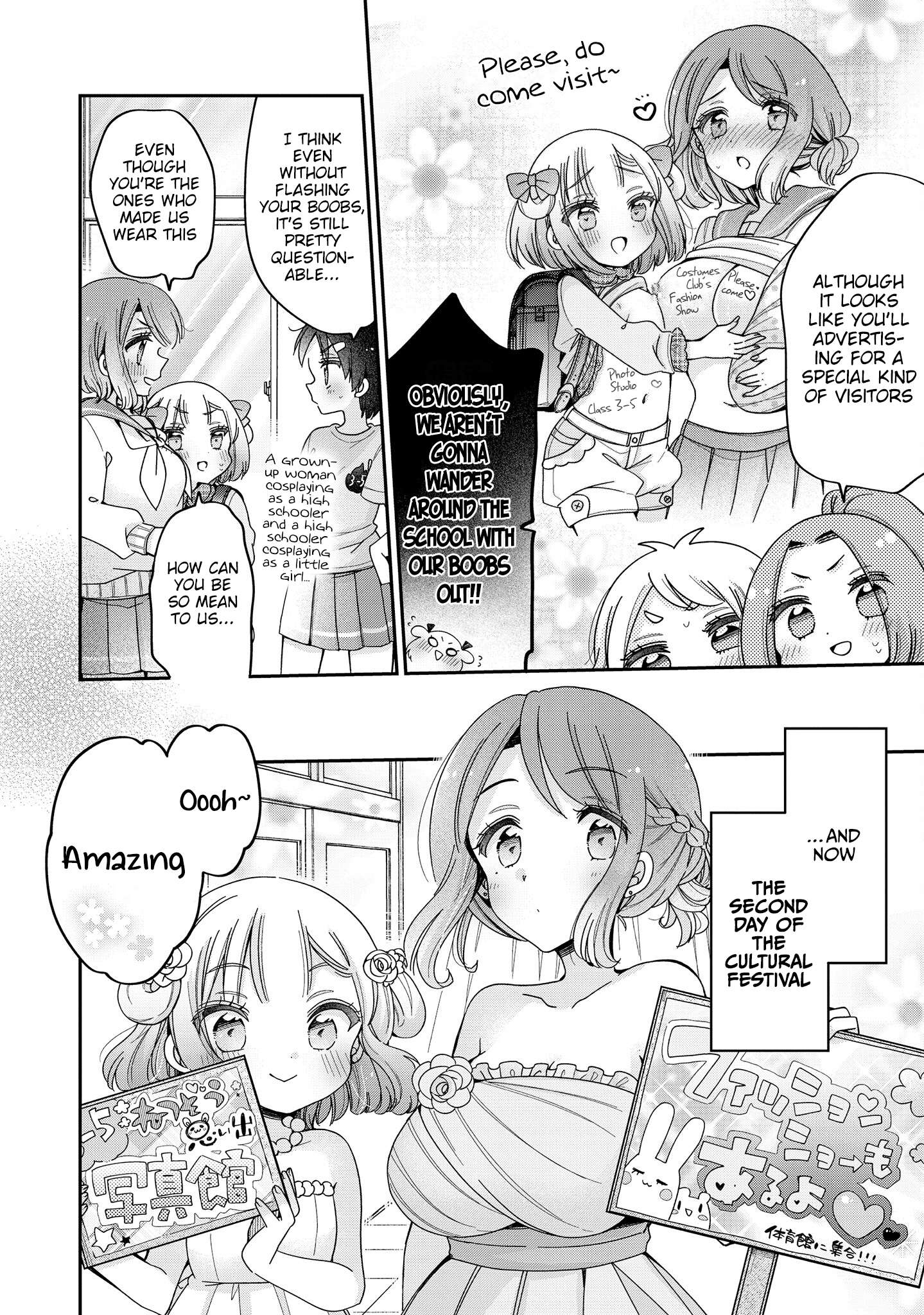 Page 23 of Chapter 53