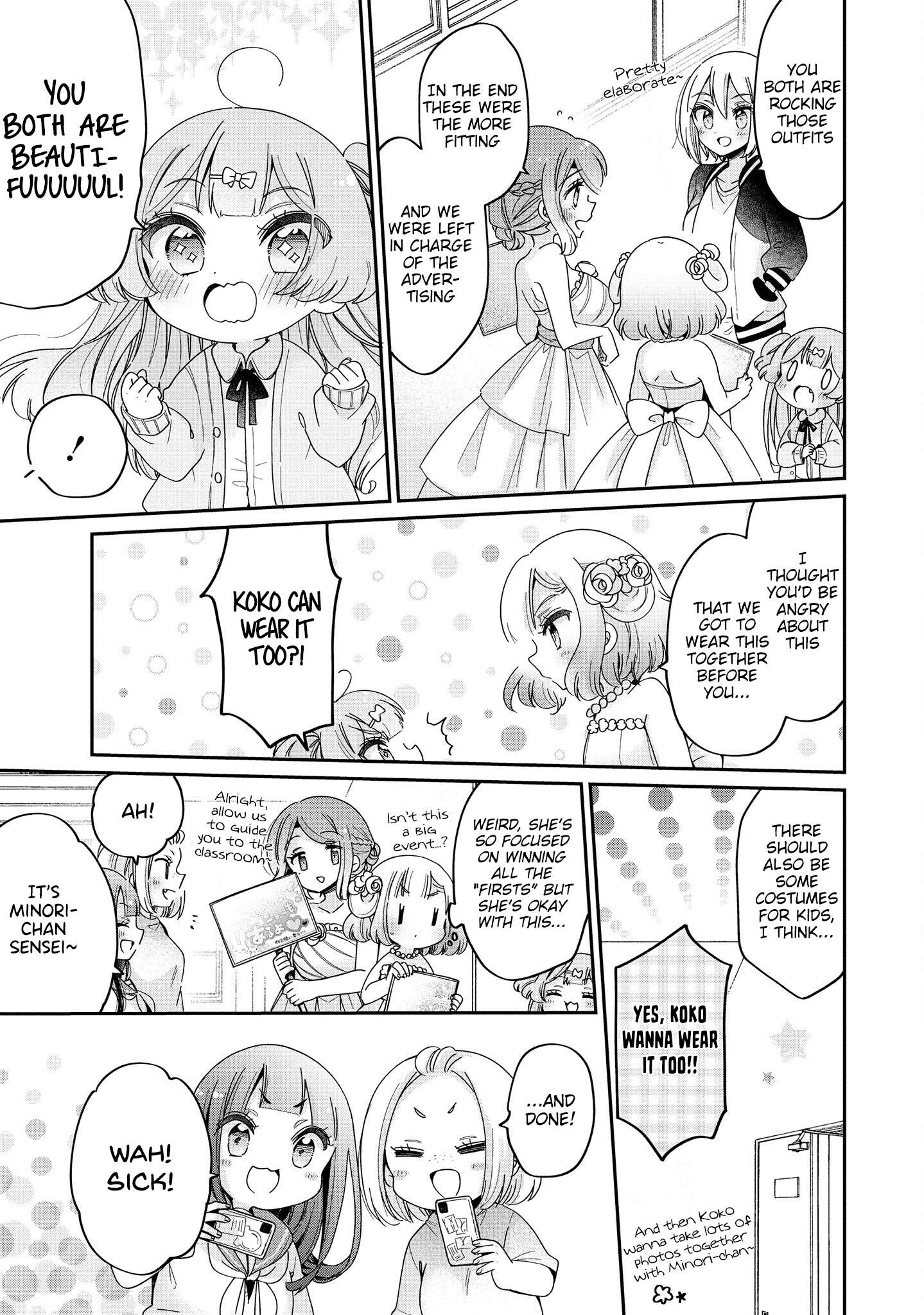 Page 24 of Chapter 53
