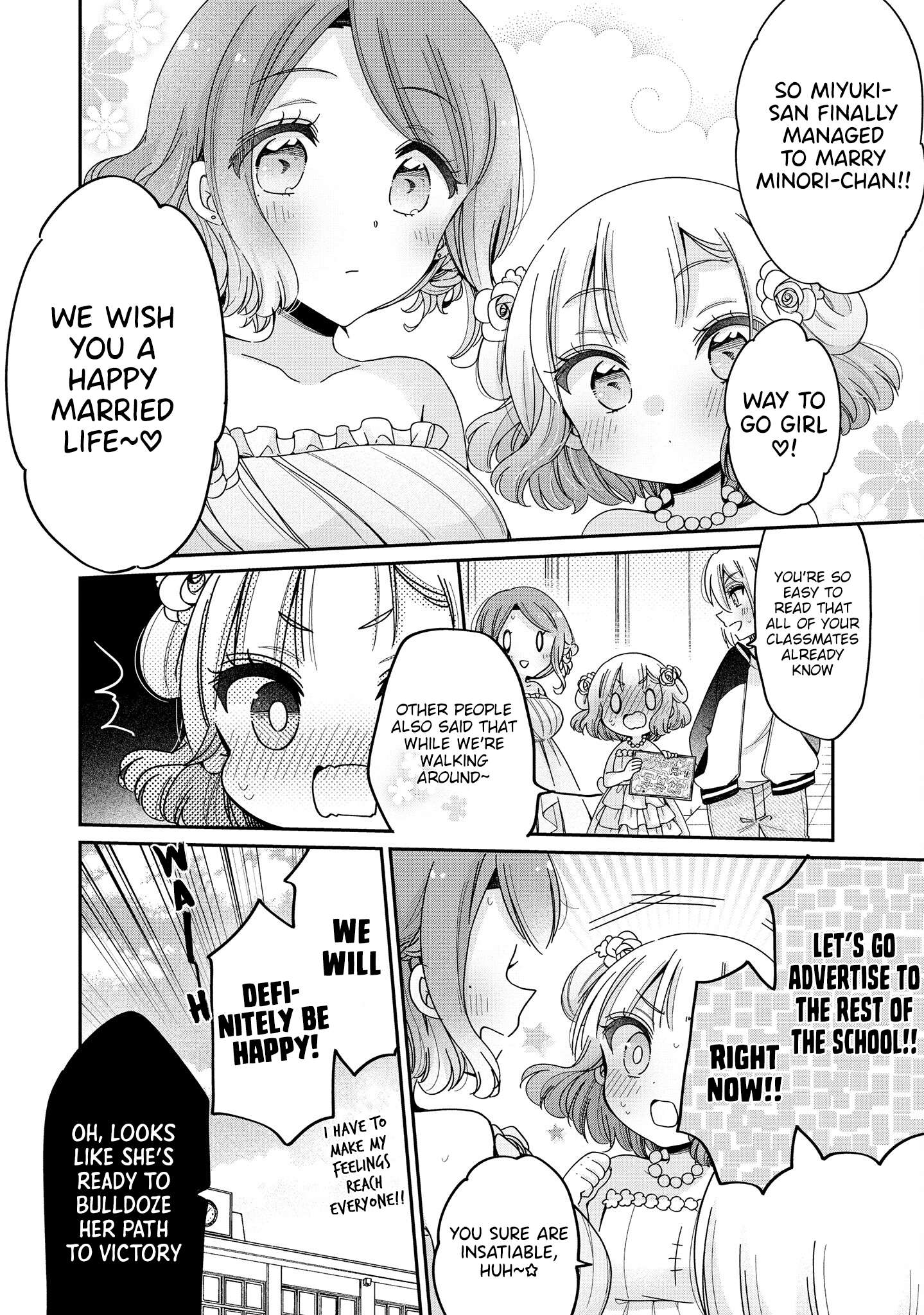 Page 25 of Chapter 53