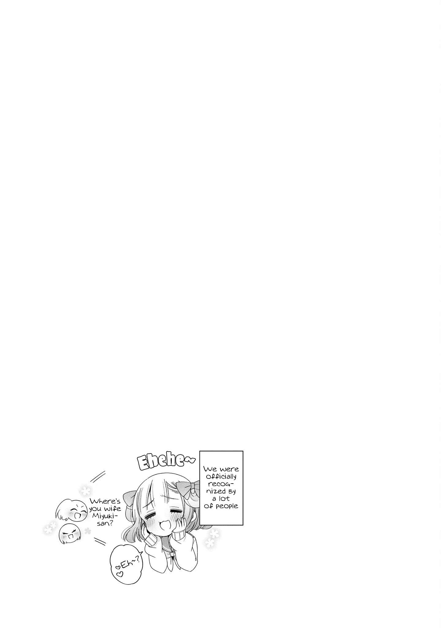 Page 26 of Chapter 53