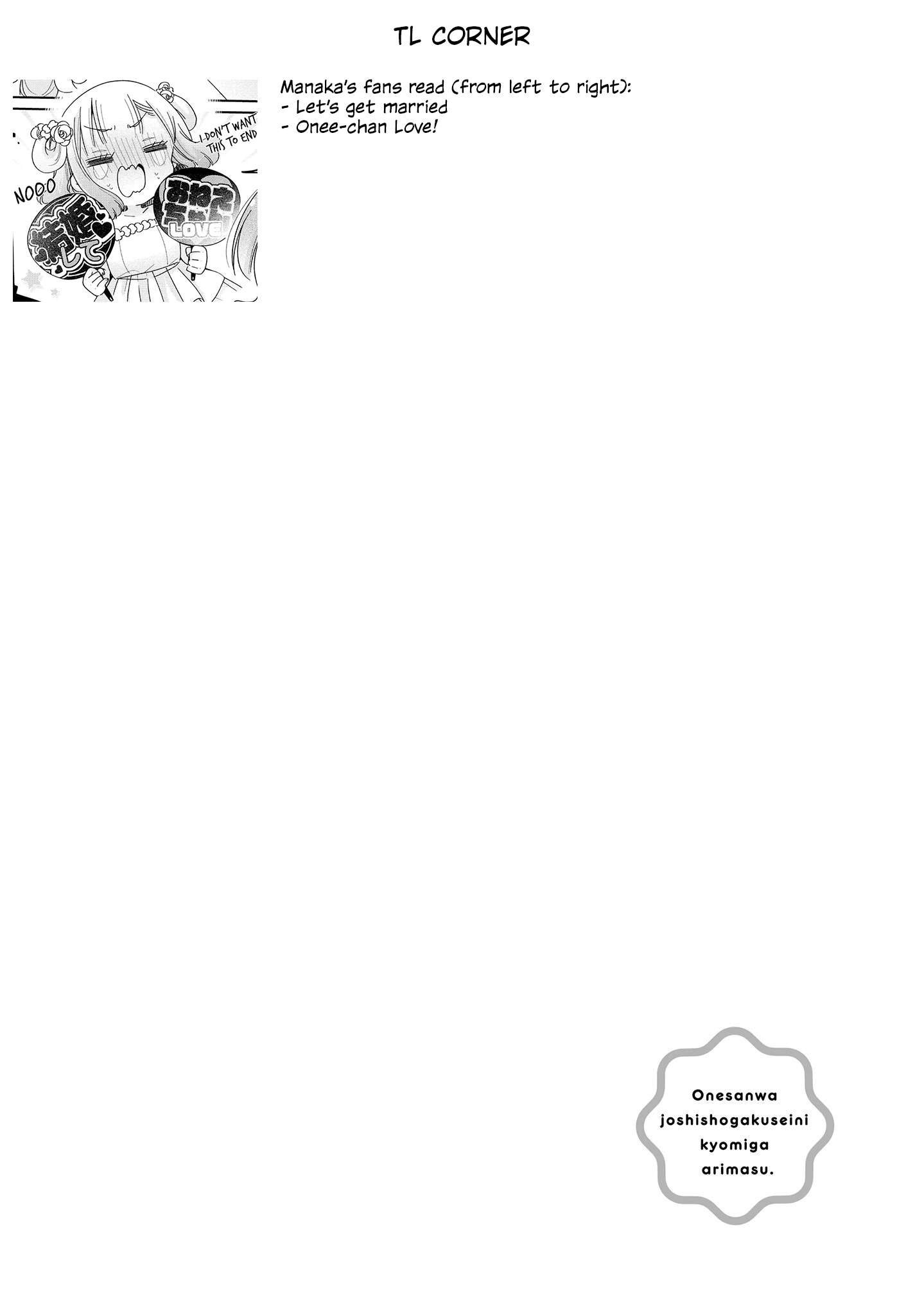 Page 27 of Chapter 53
