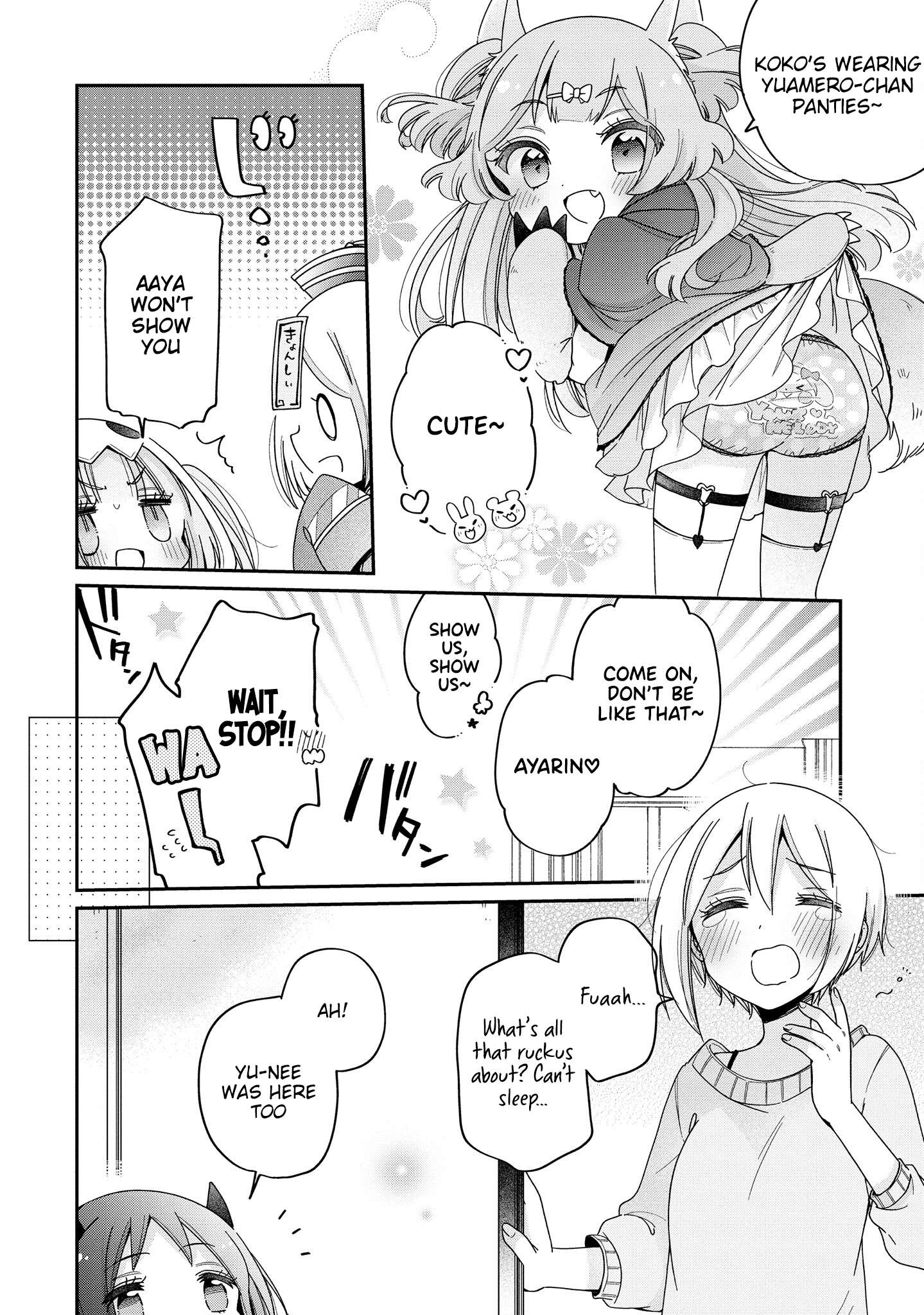 Page 15 of Chapter 54