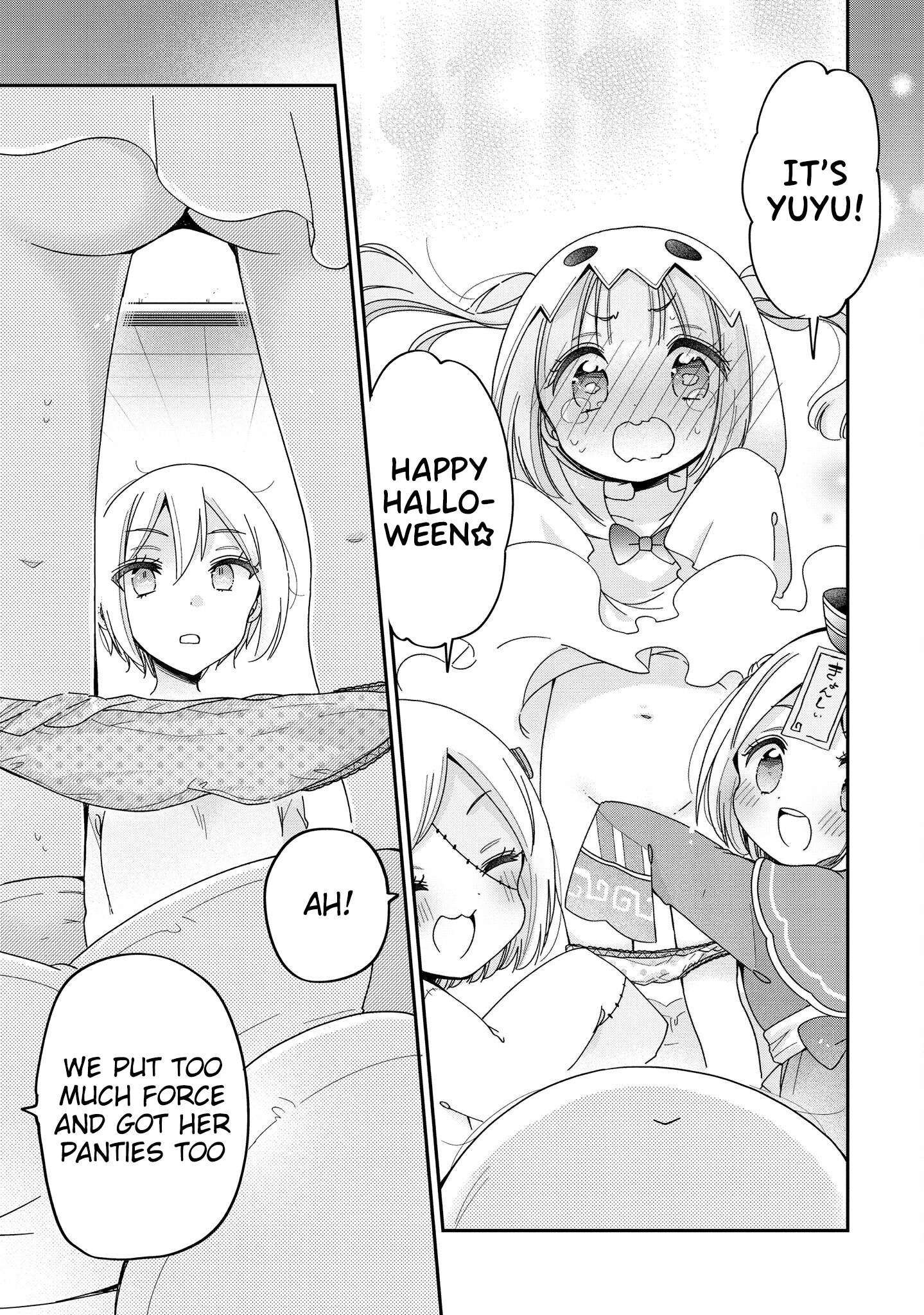 Page 16 of Chapter 54