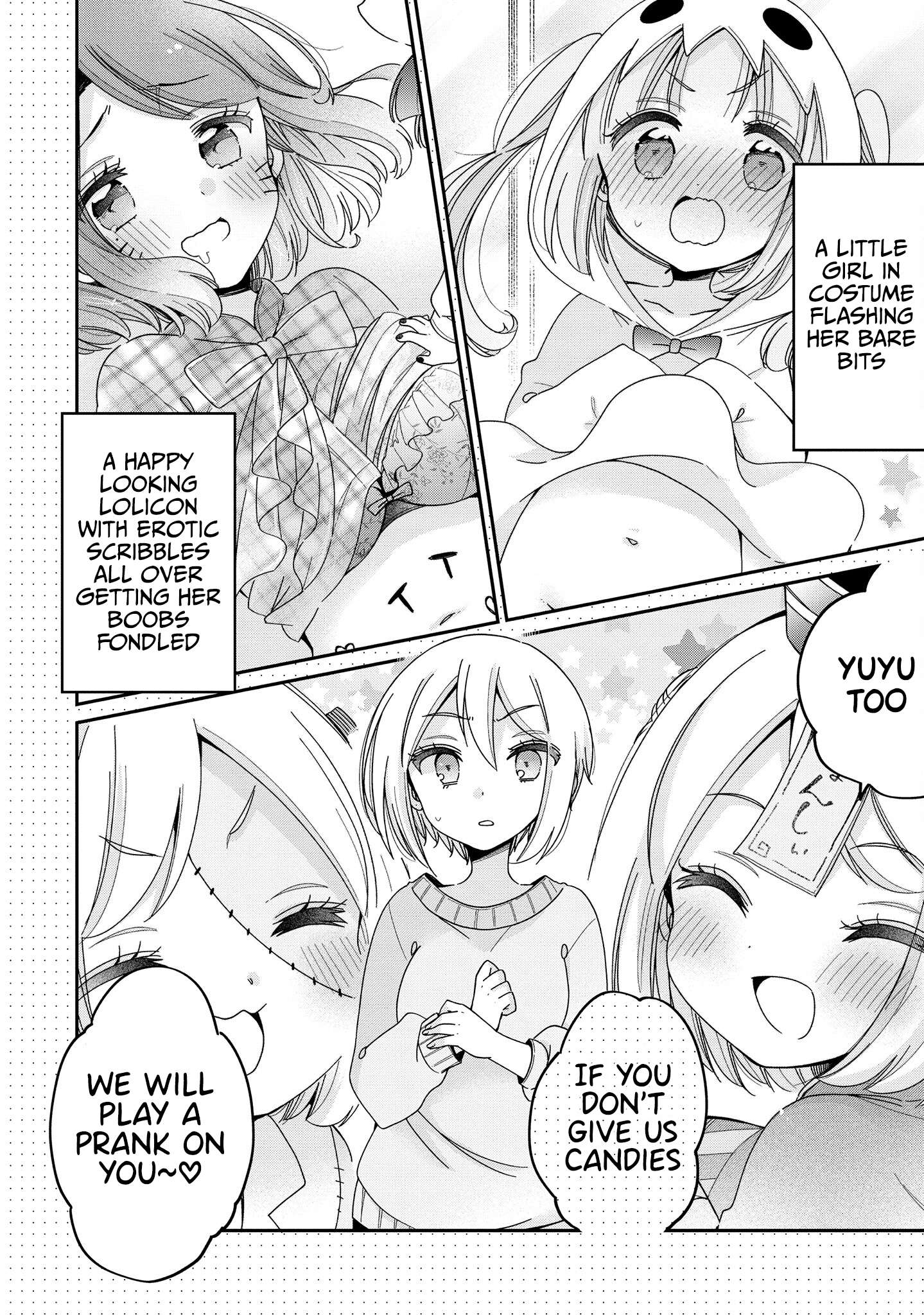 Page 17 of Chapter 54