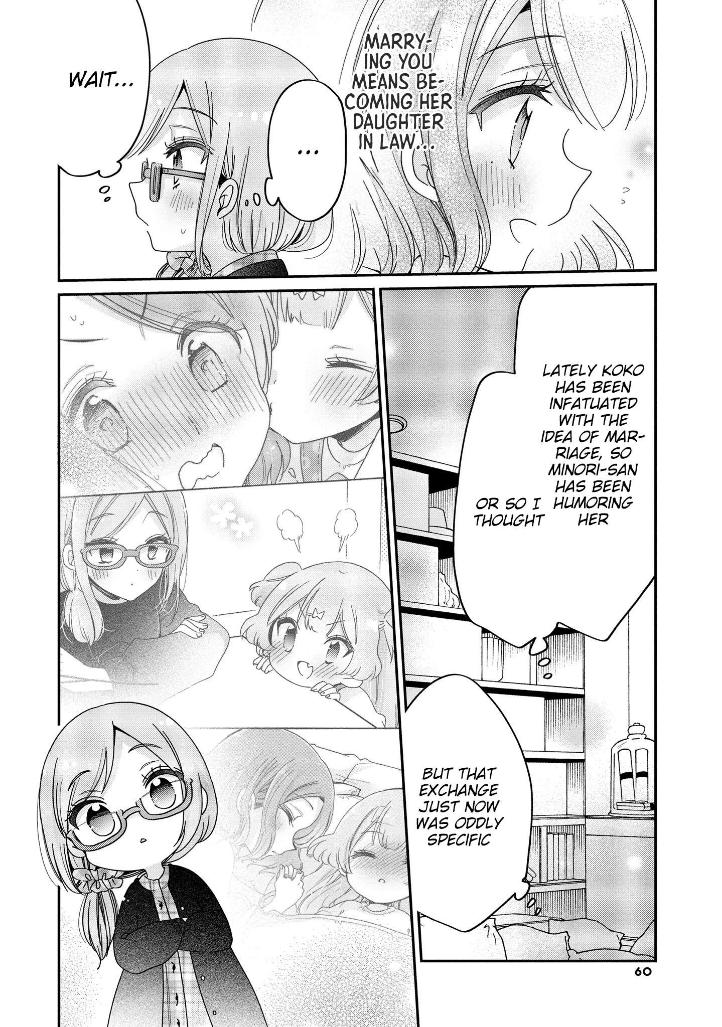 Page 17 of Chapter 55