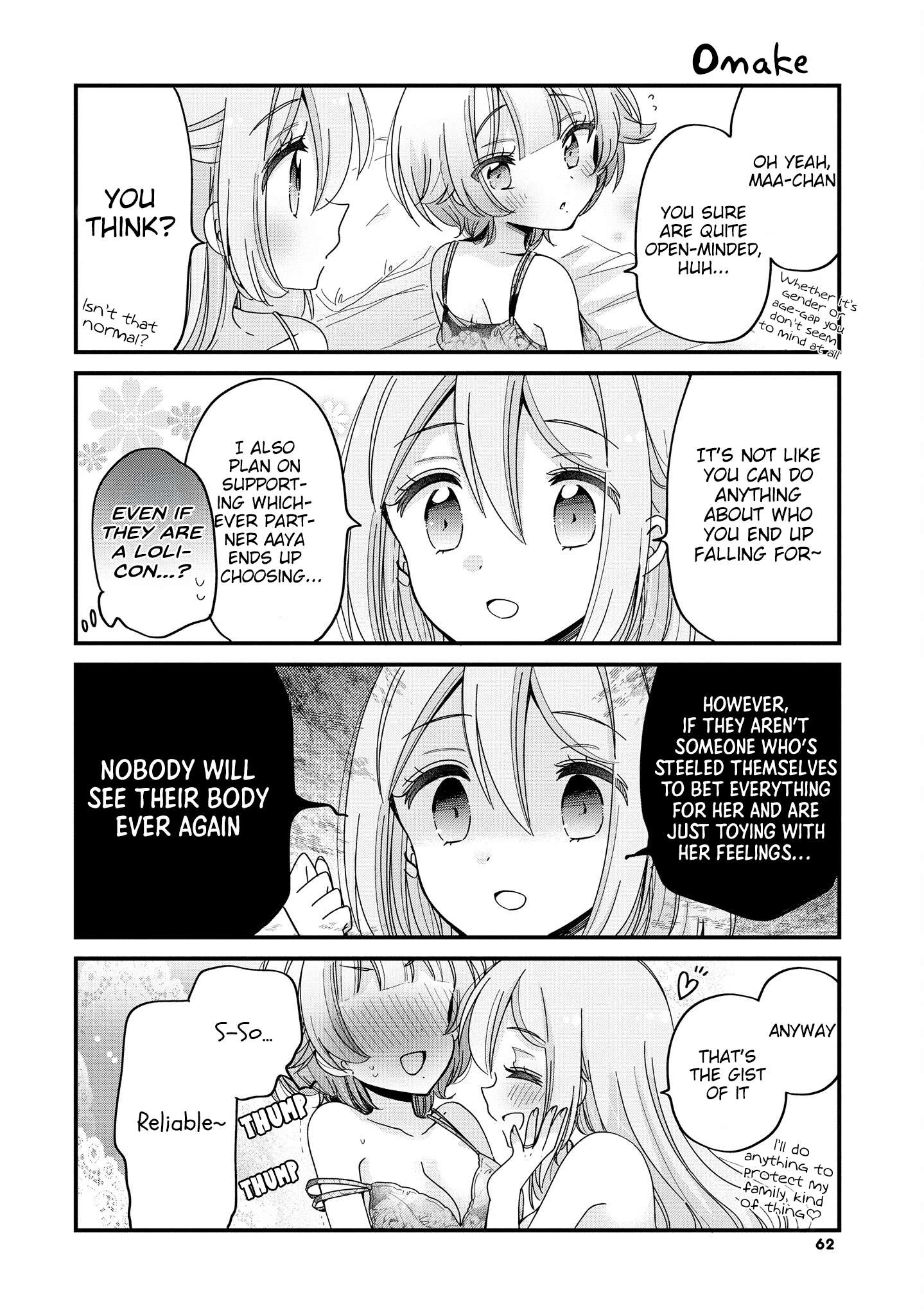 Page 19 of Chapter 55