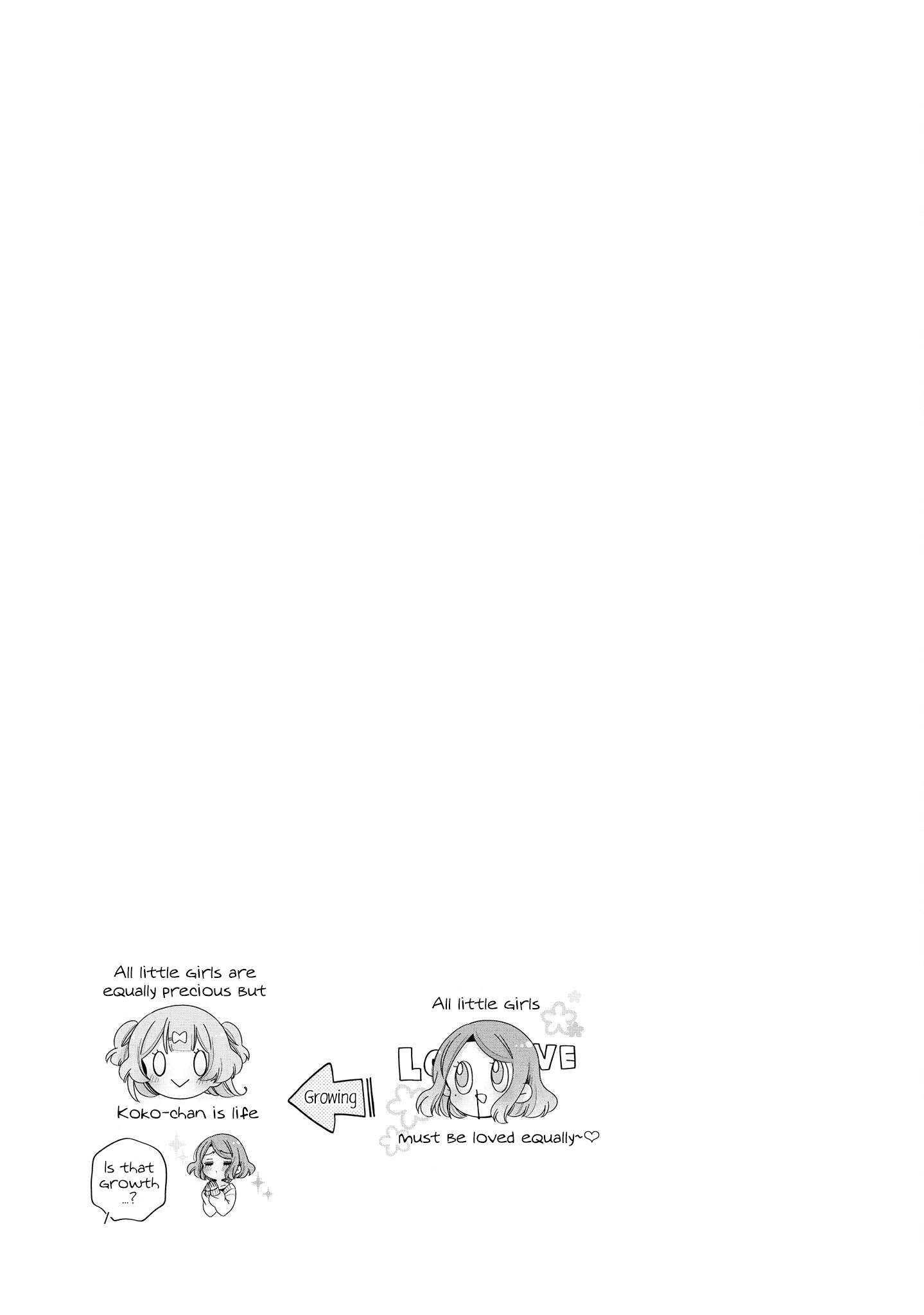 Page 20 of Chapter 55