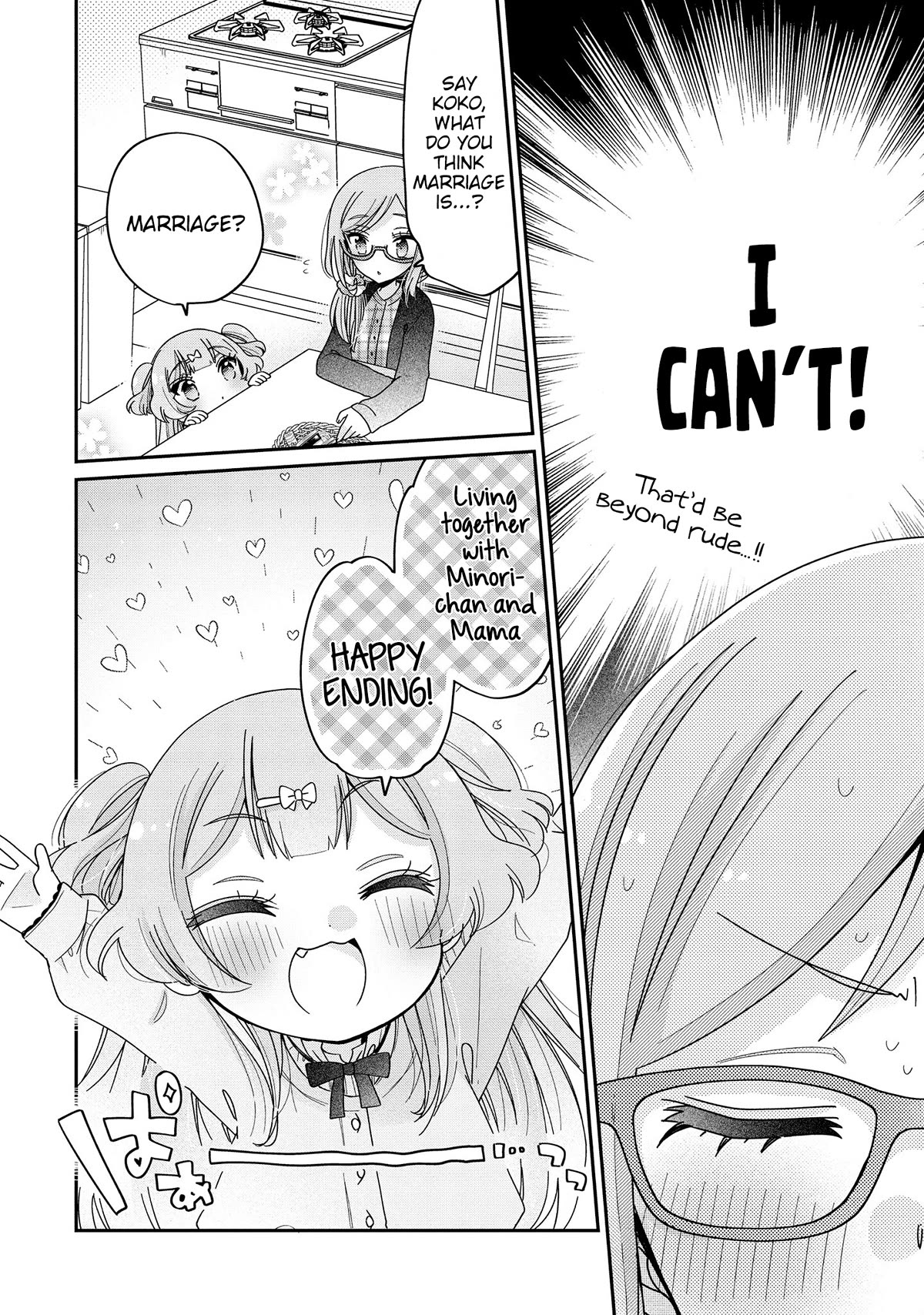 Page 3 of Chapter 56