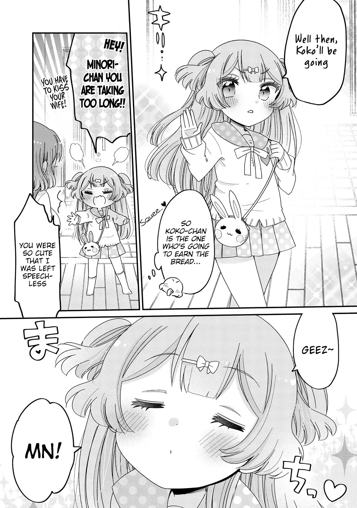 Page 10 of Chapter 56