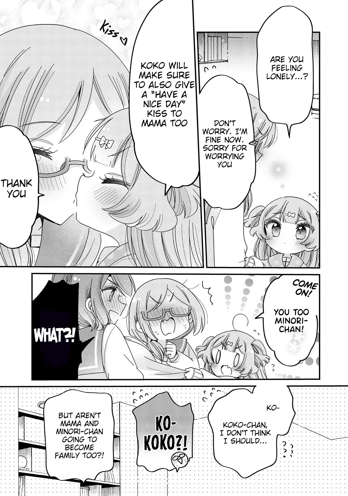 Page 16 of Chapter 56