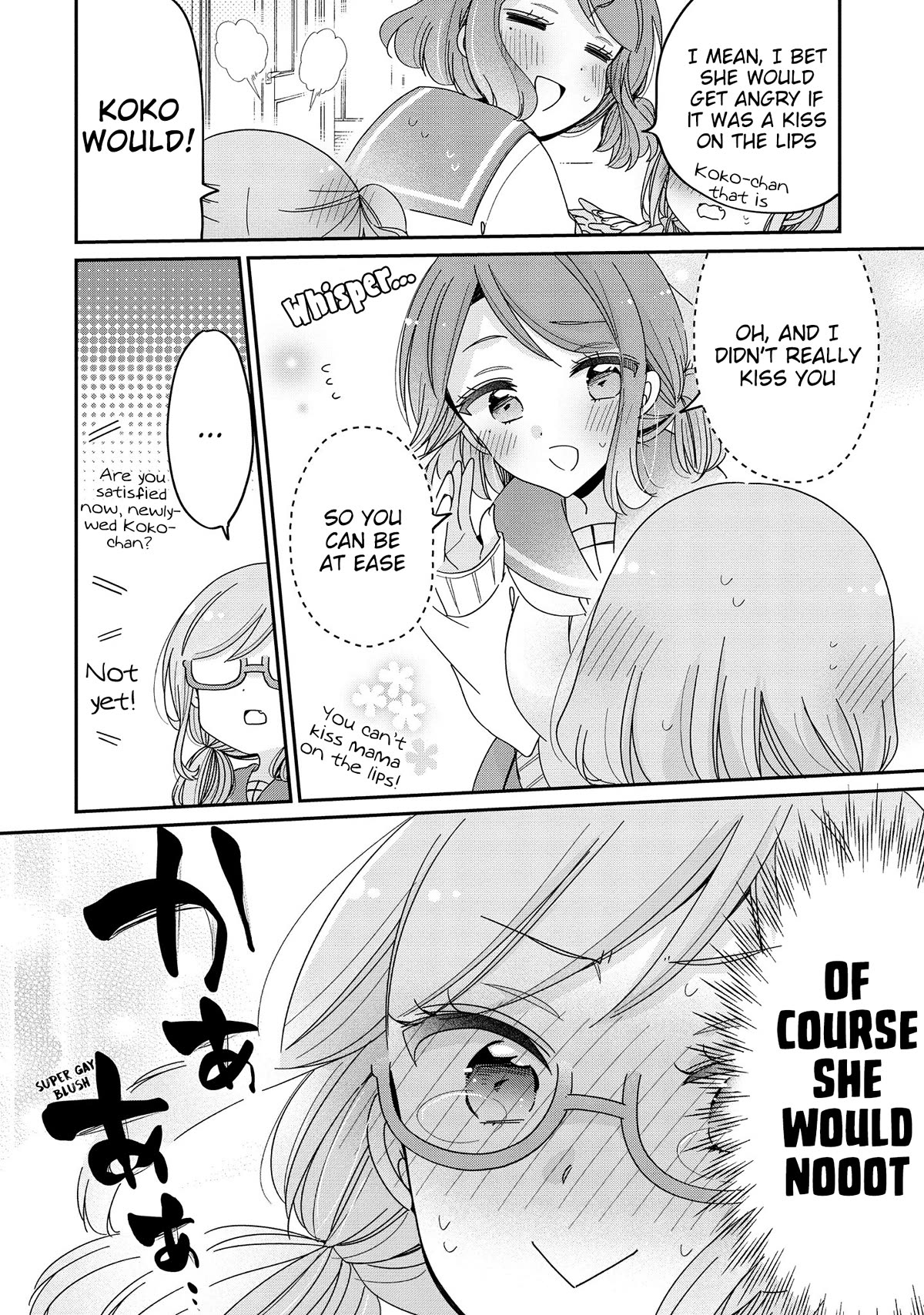 Page 19 of Chapter 56