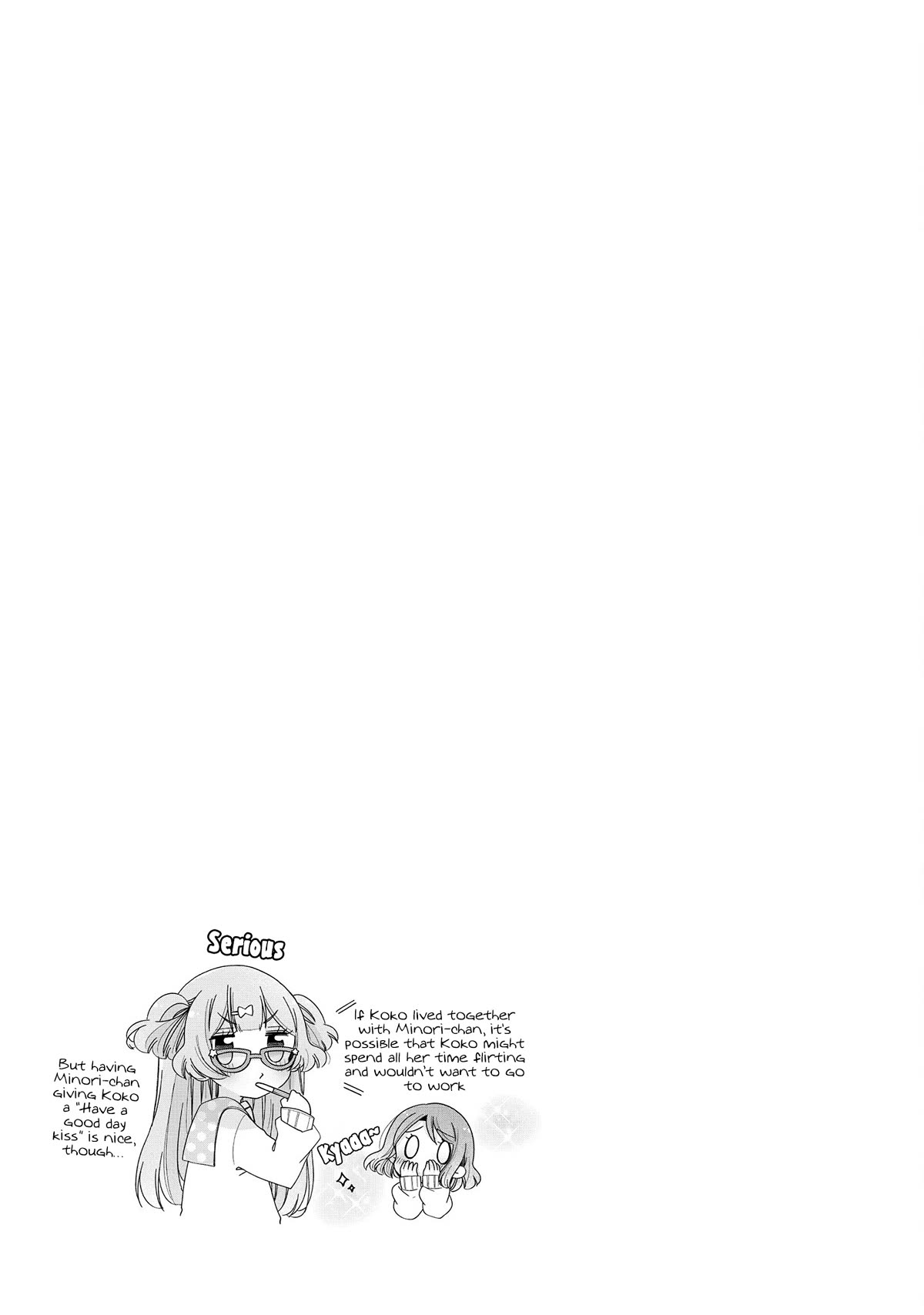 Page 22 of Chapter 56