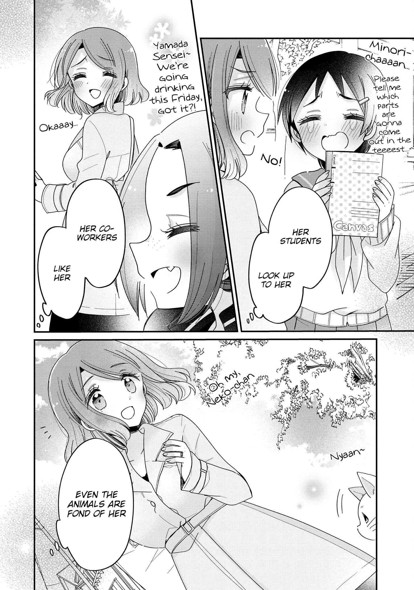 Page 3 of Chapter 57