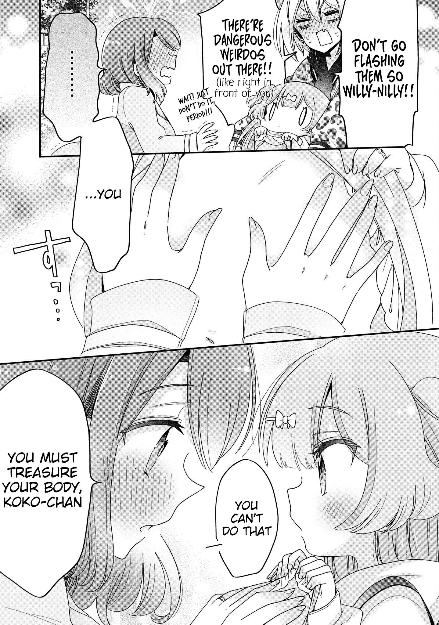 Page 10 of Chapter 57