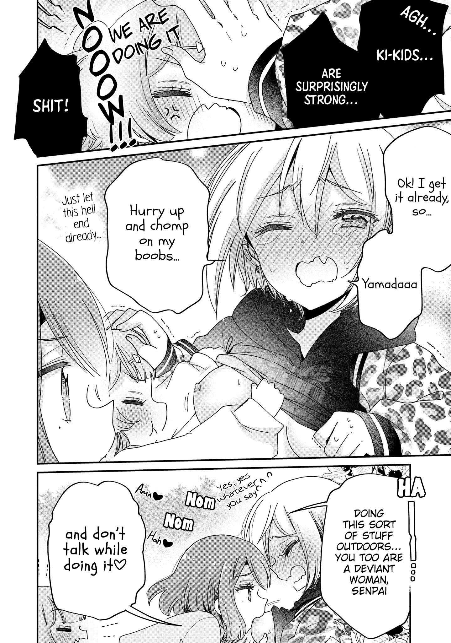 Page 17 of Chapter 57