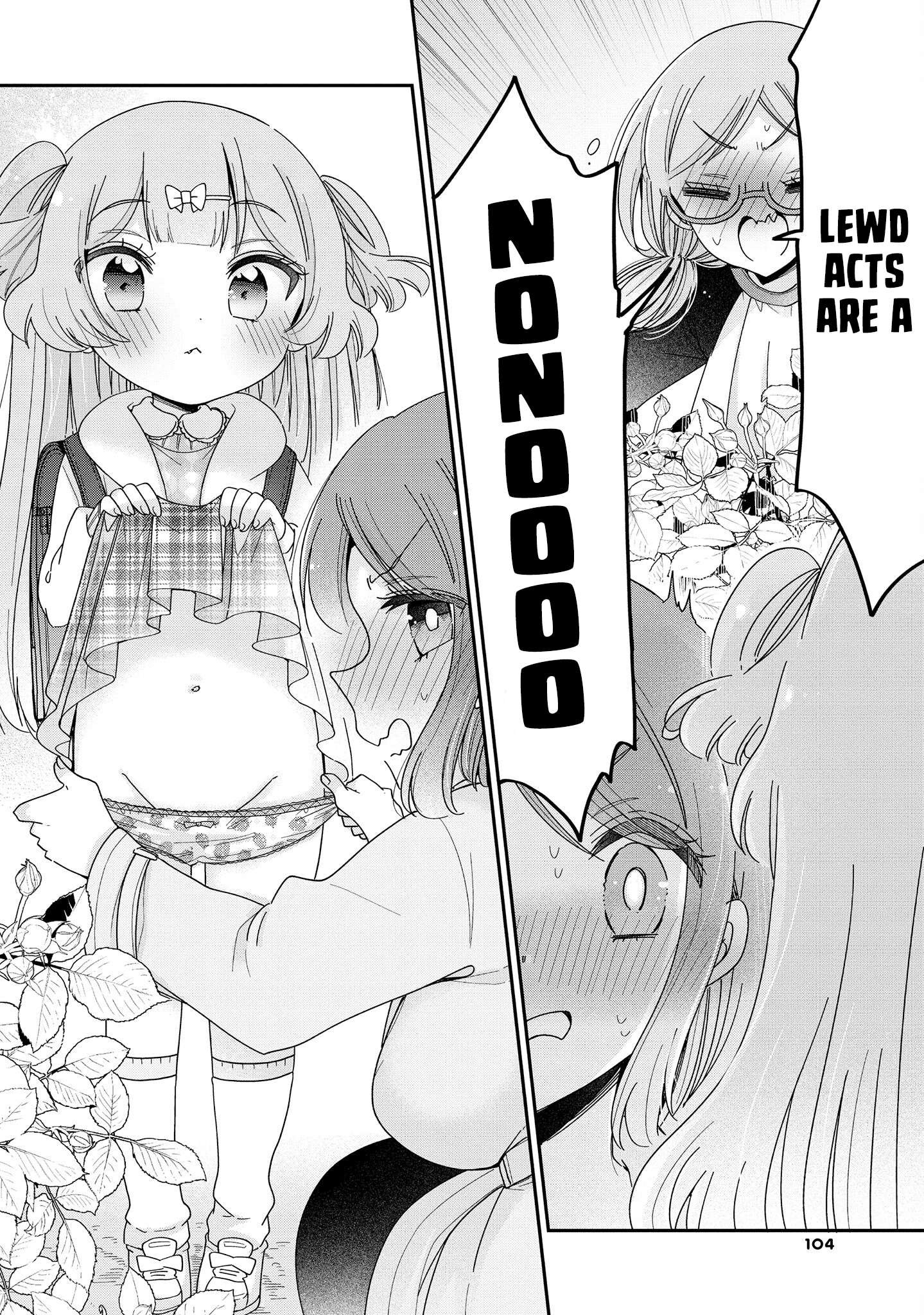 Page 19 of Chapter 57