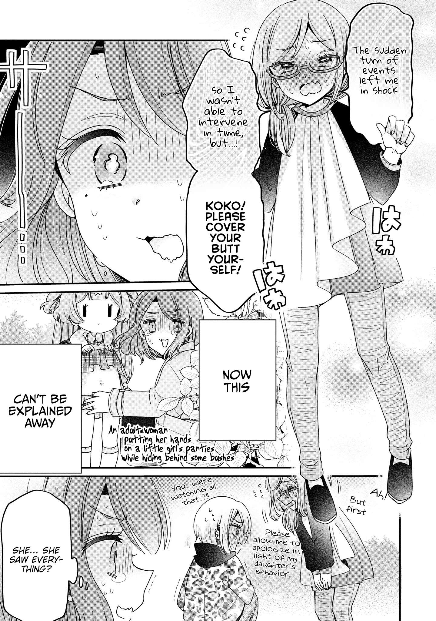 Page 20 of Chapter 57