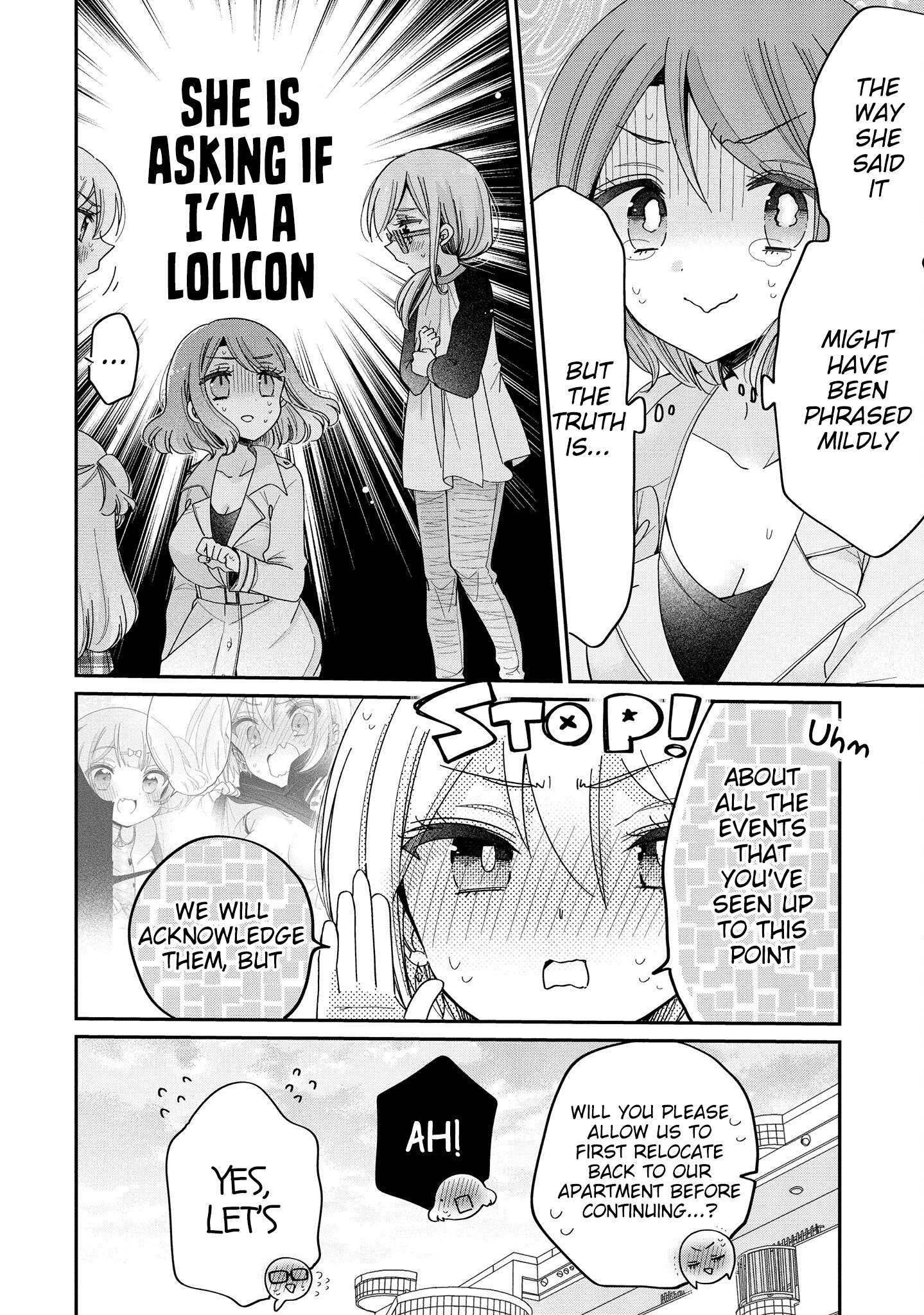 Page 3 of Chapter 58