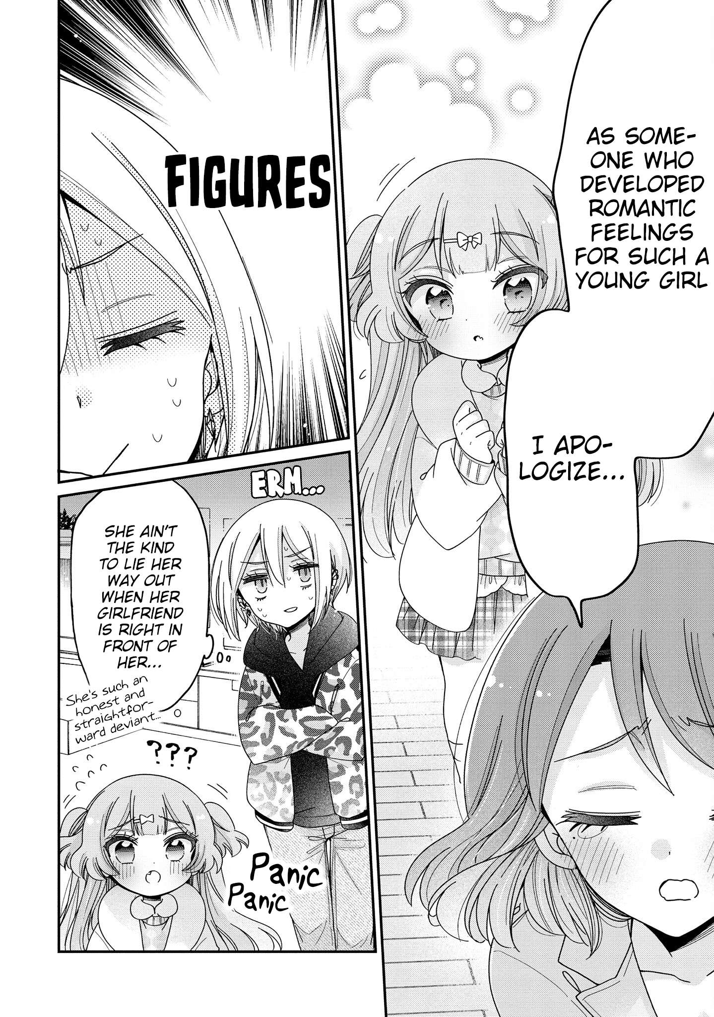 Page 8 of Chapter 58