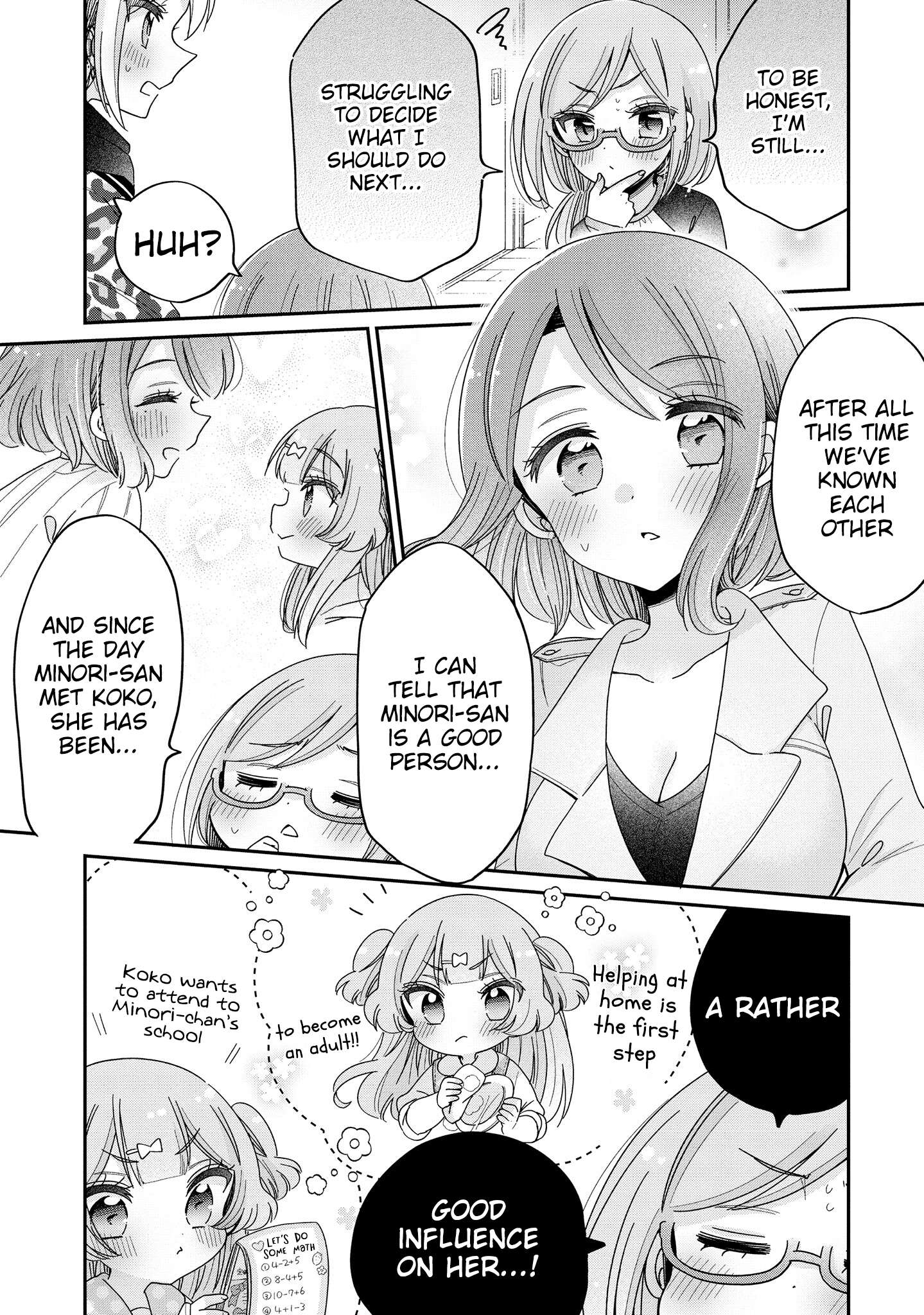 Page 11 of Chapter 58