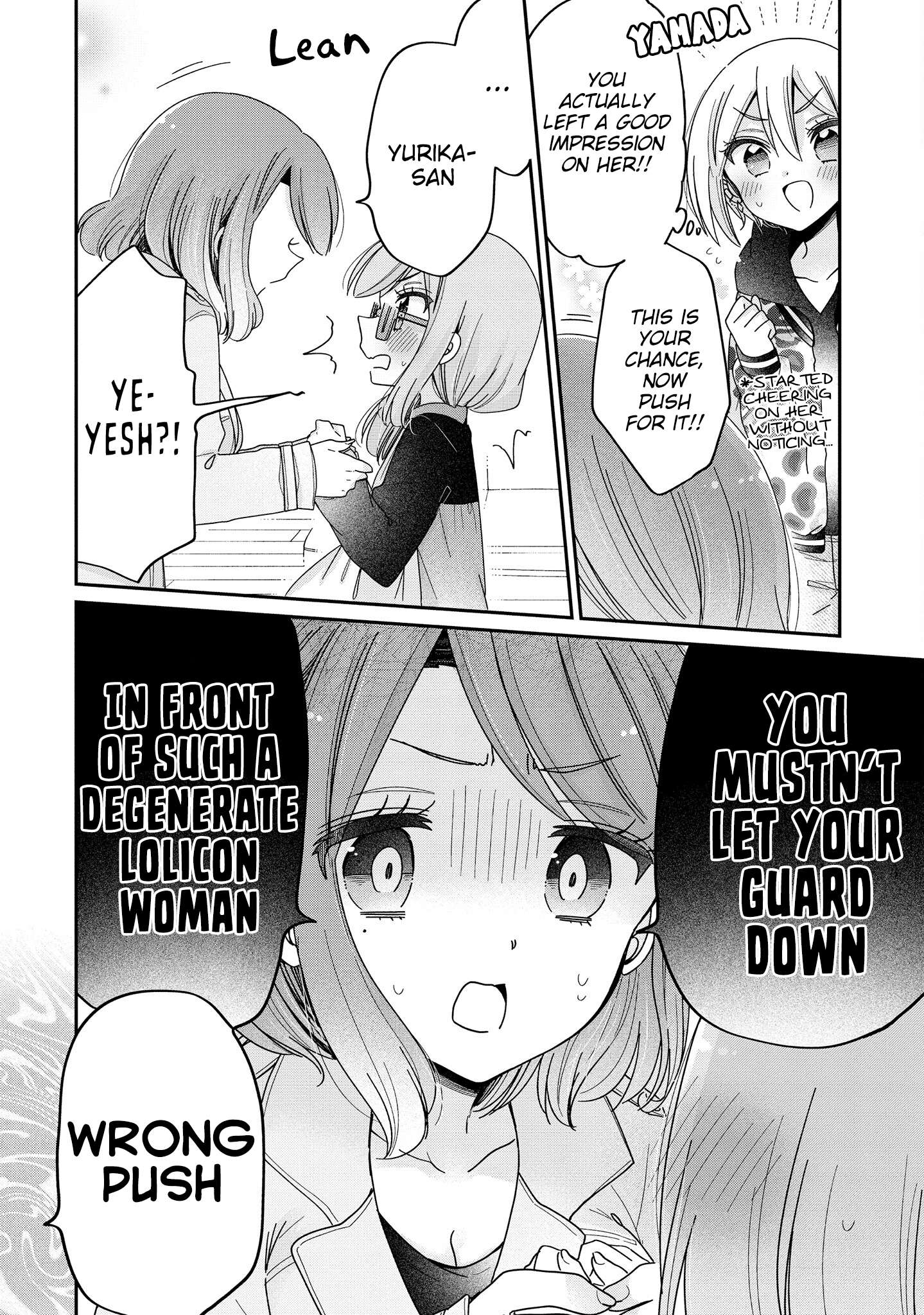 Page 12 of Chapter 58