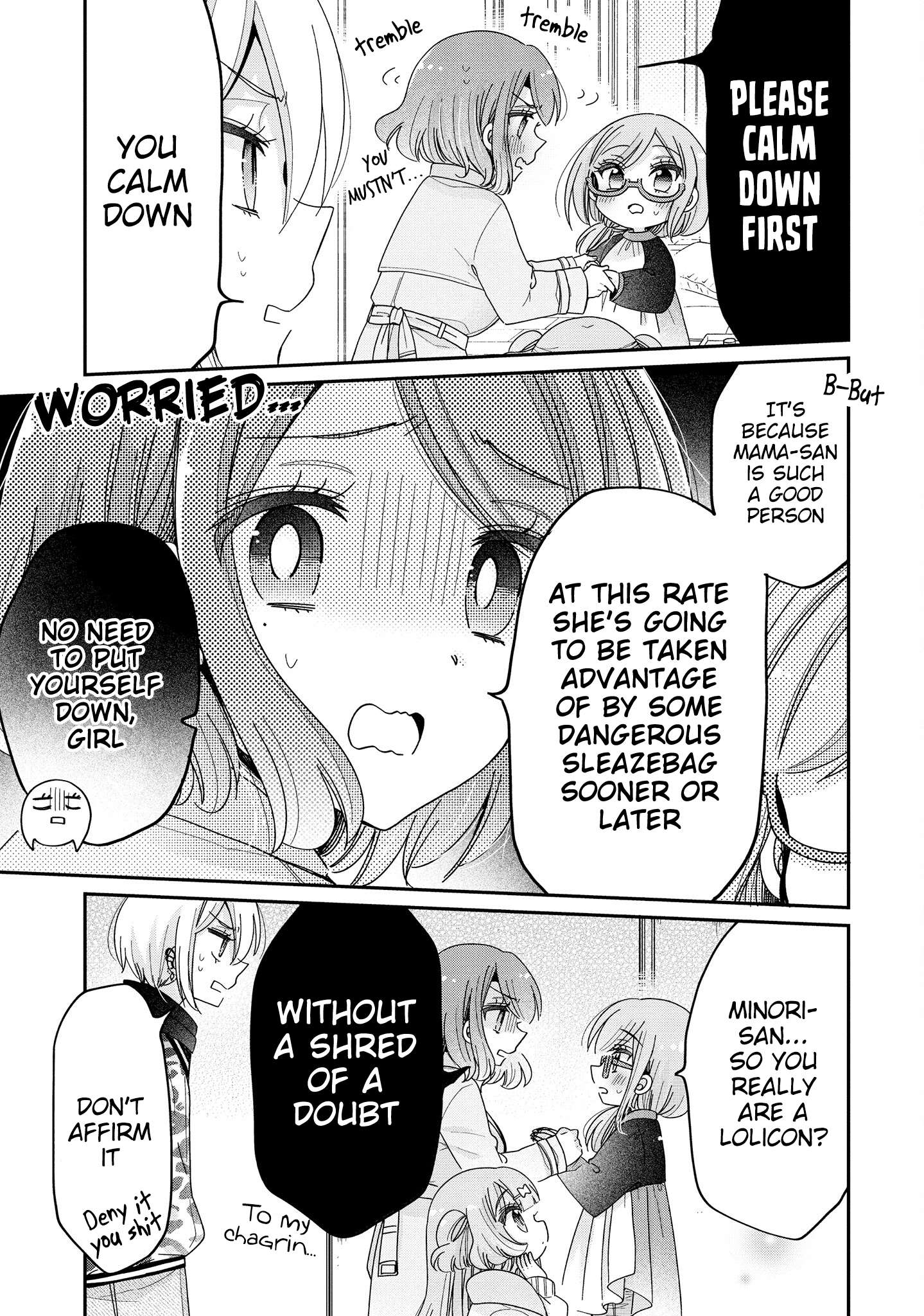 Page 13 of Chapter 58