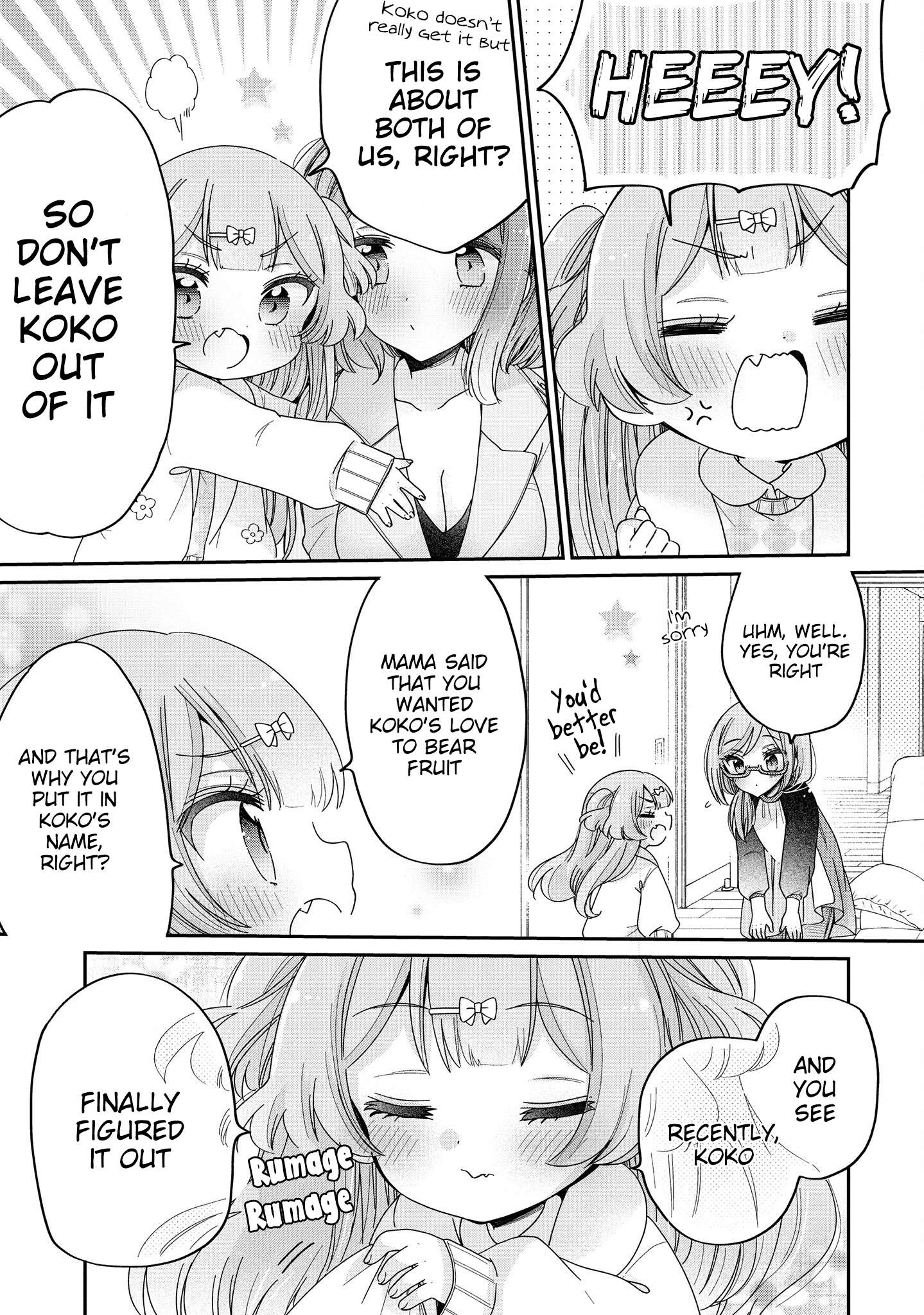 Page 15 of Chapter 58