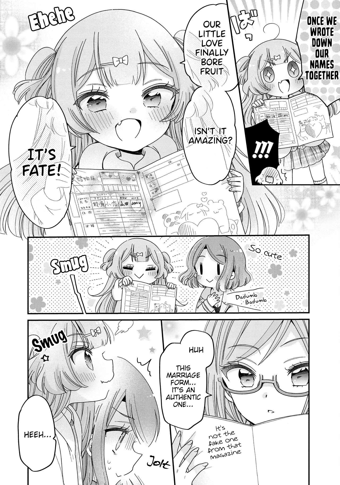 Page 16 of Chapter 58