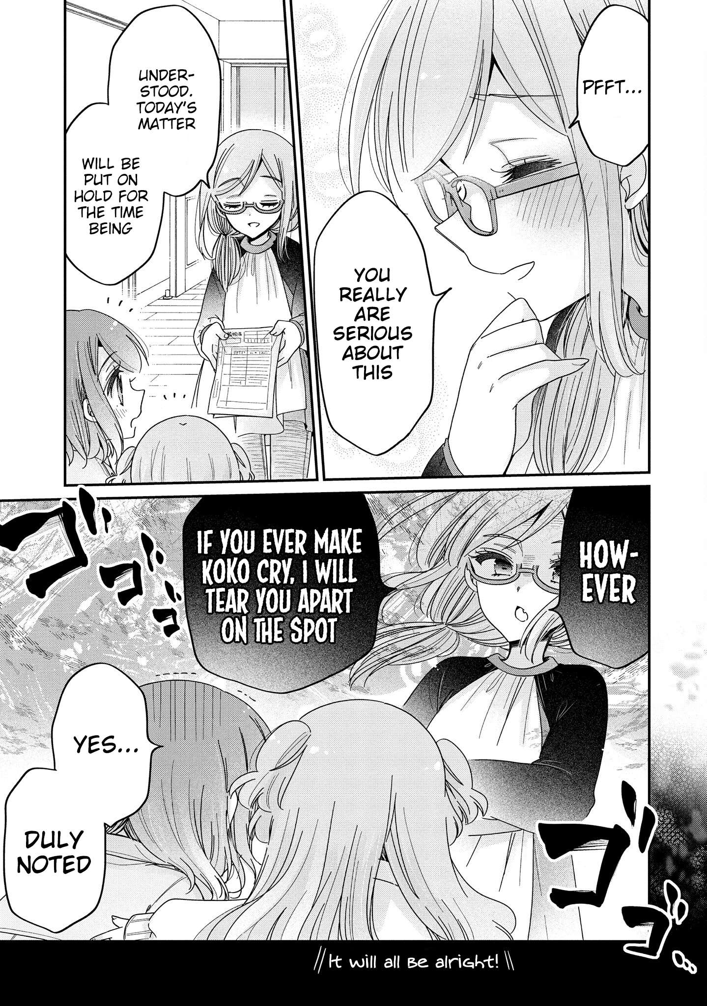Page 17 of Chapter 58