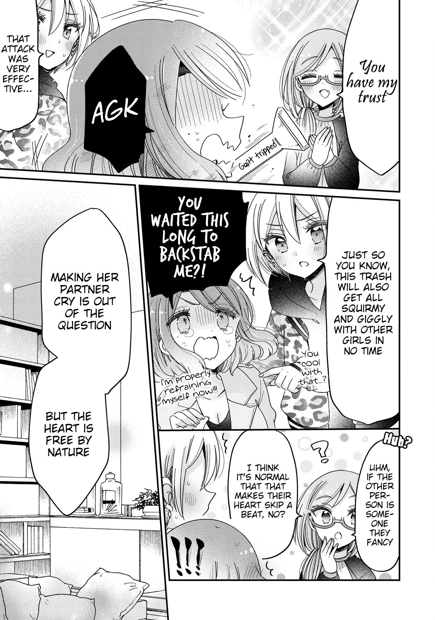 Page 19 of Chapter 58