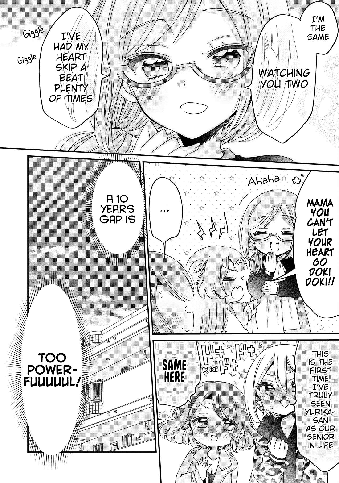 Page 20 of Chapter 58