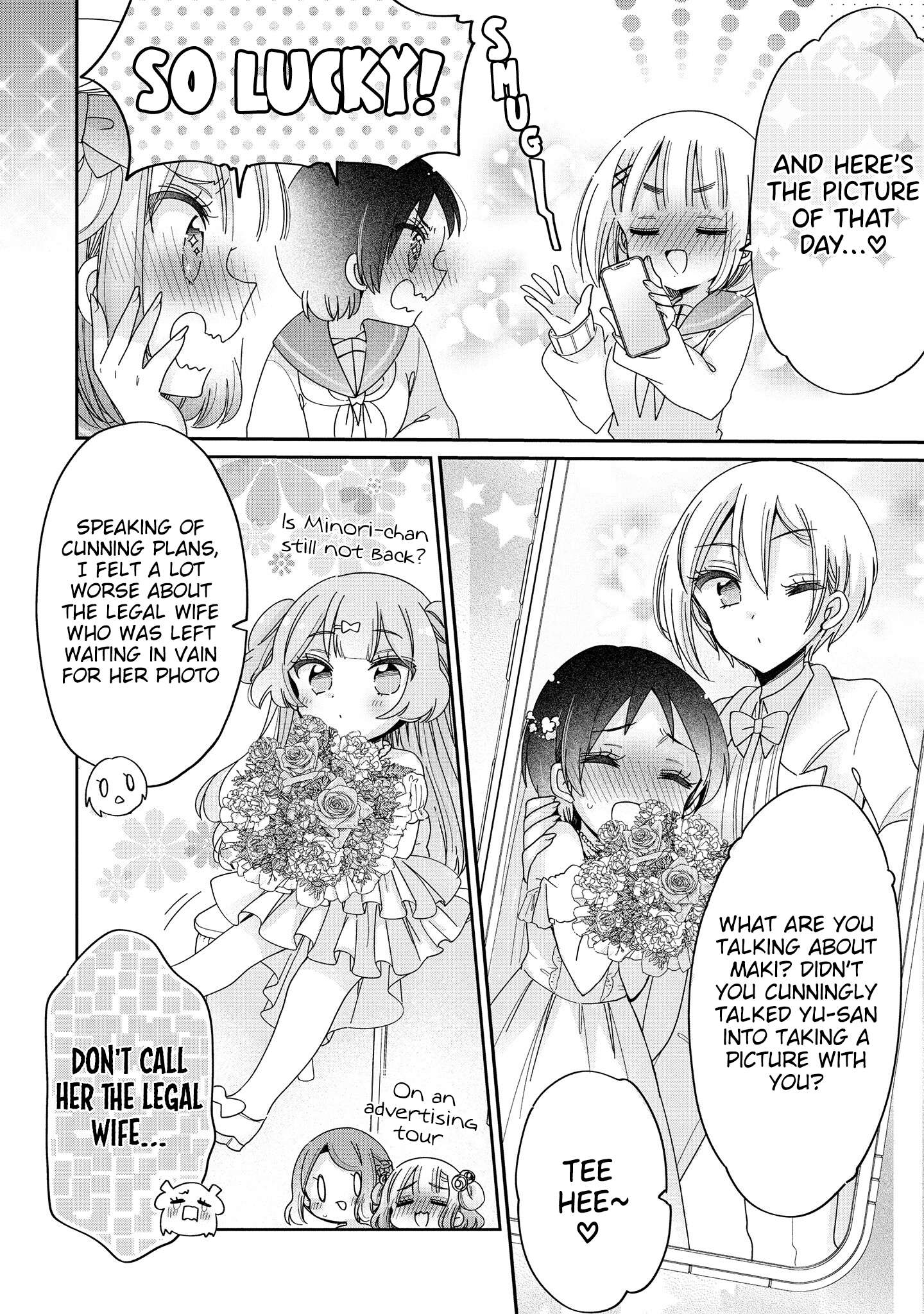 Page 9 of Chapter 59.5