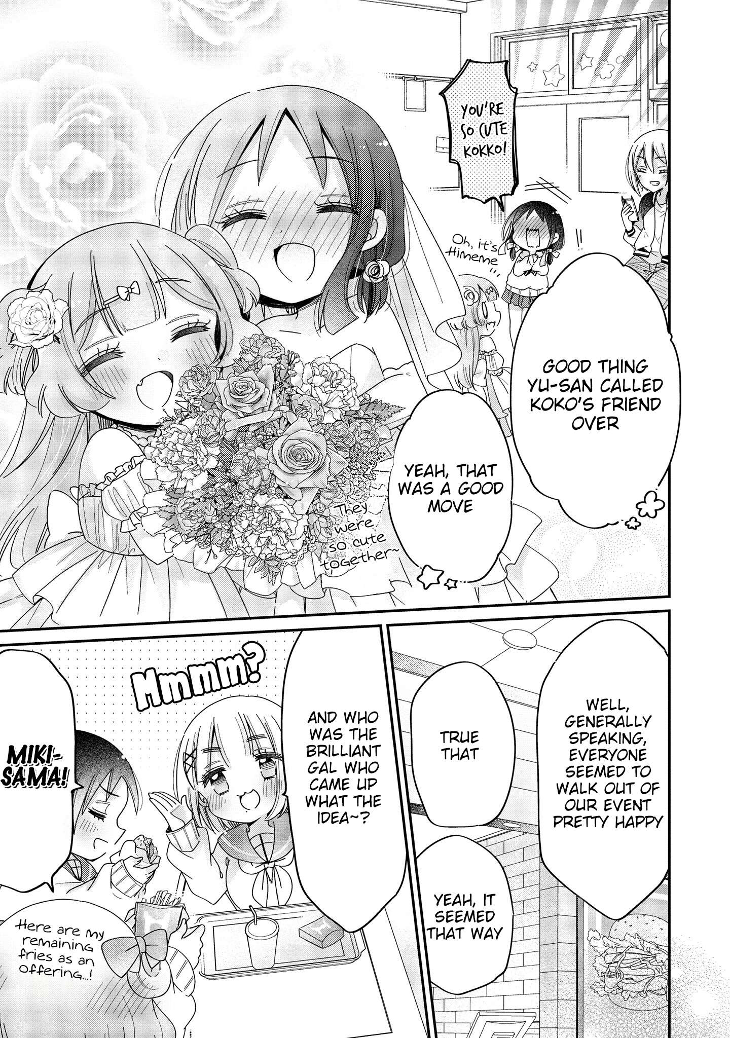 Page 10 of Chapter 59.5