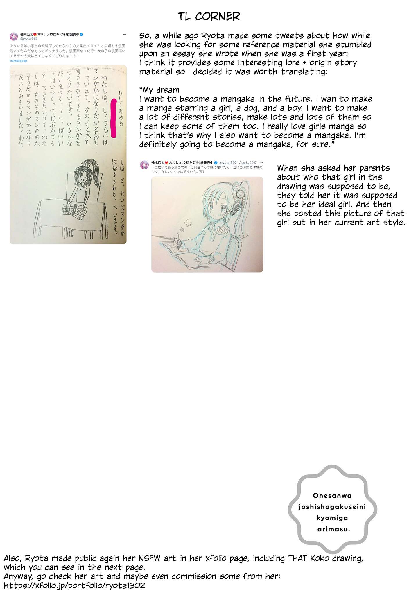 Page 12 of Chapter 59.5