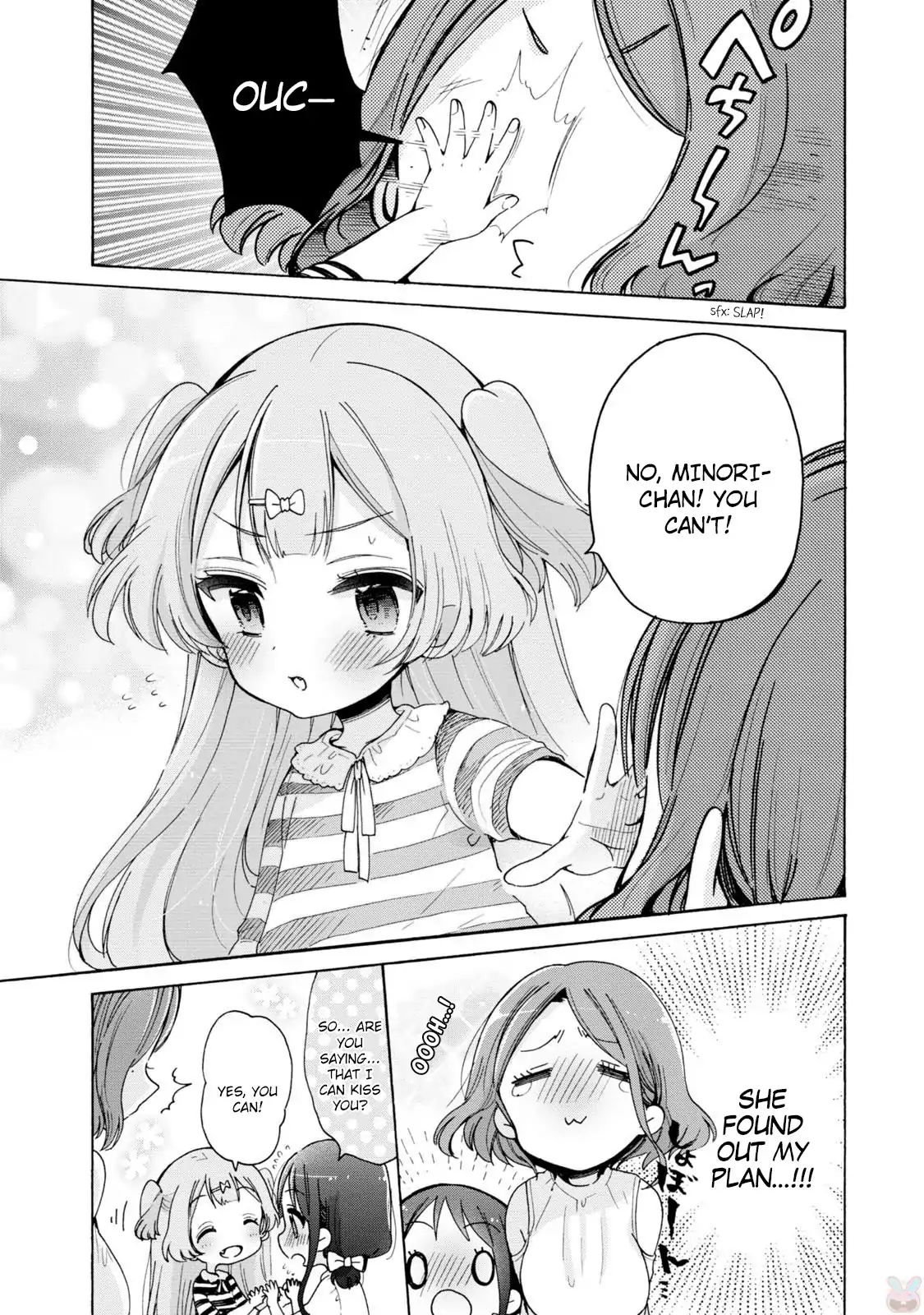 Page 17 of Chapter 6