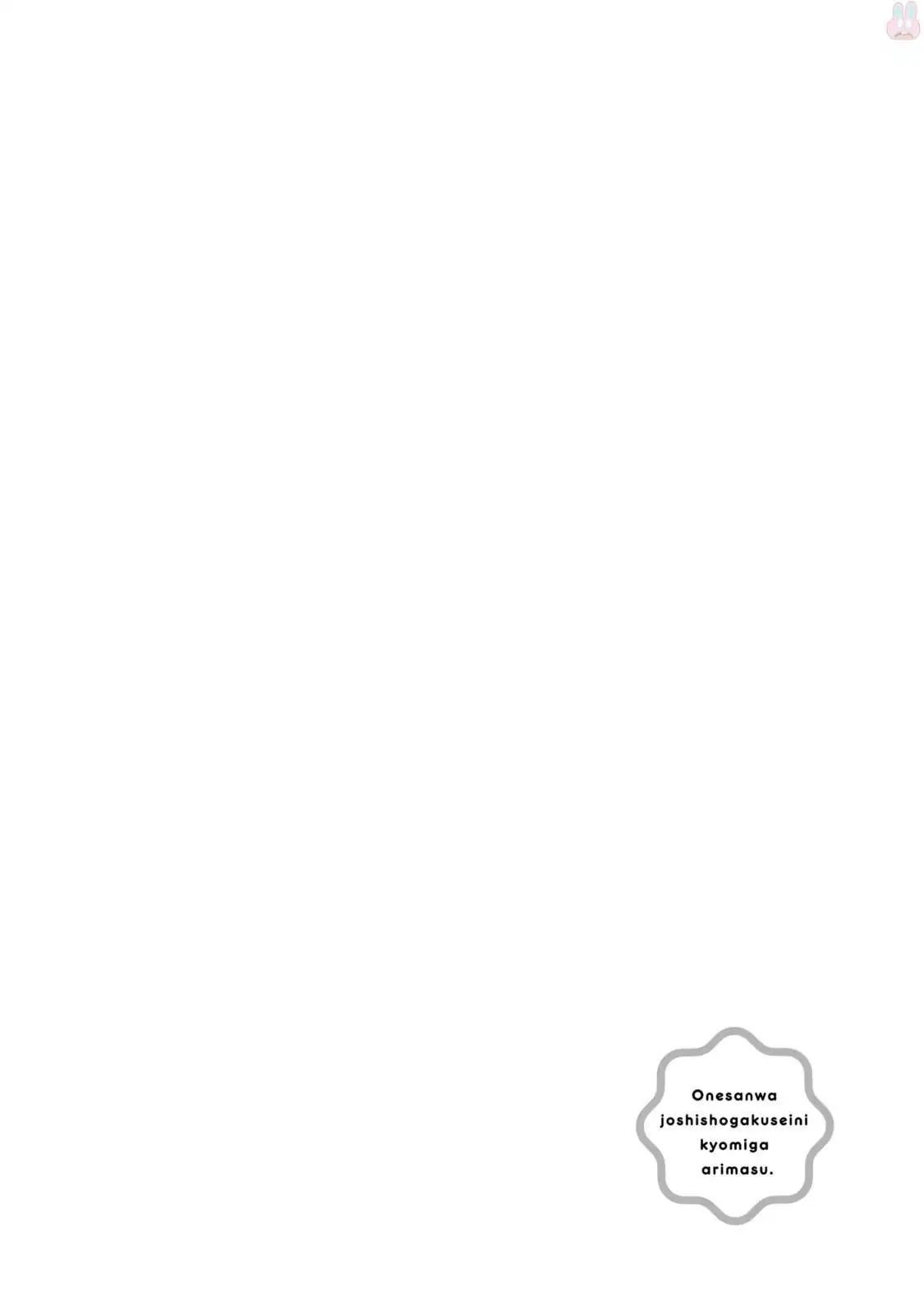 Page 20 of Chapter 6