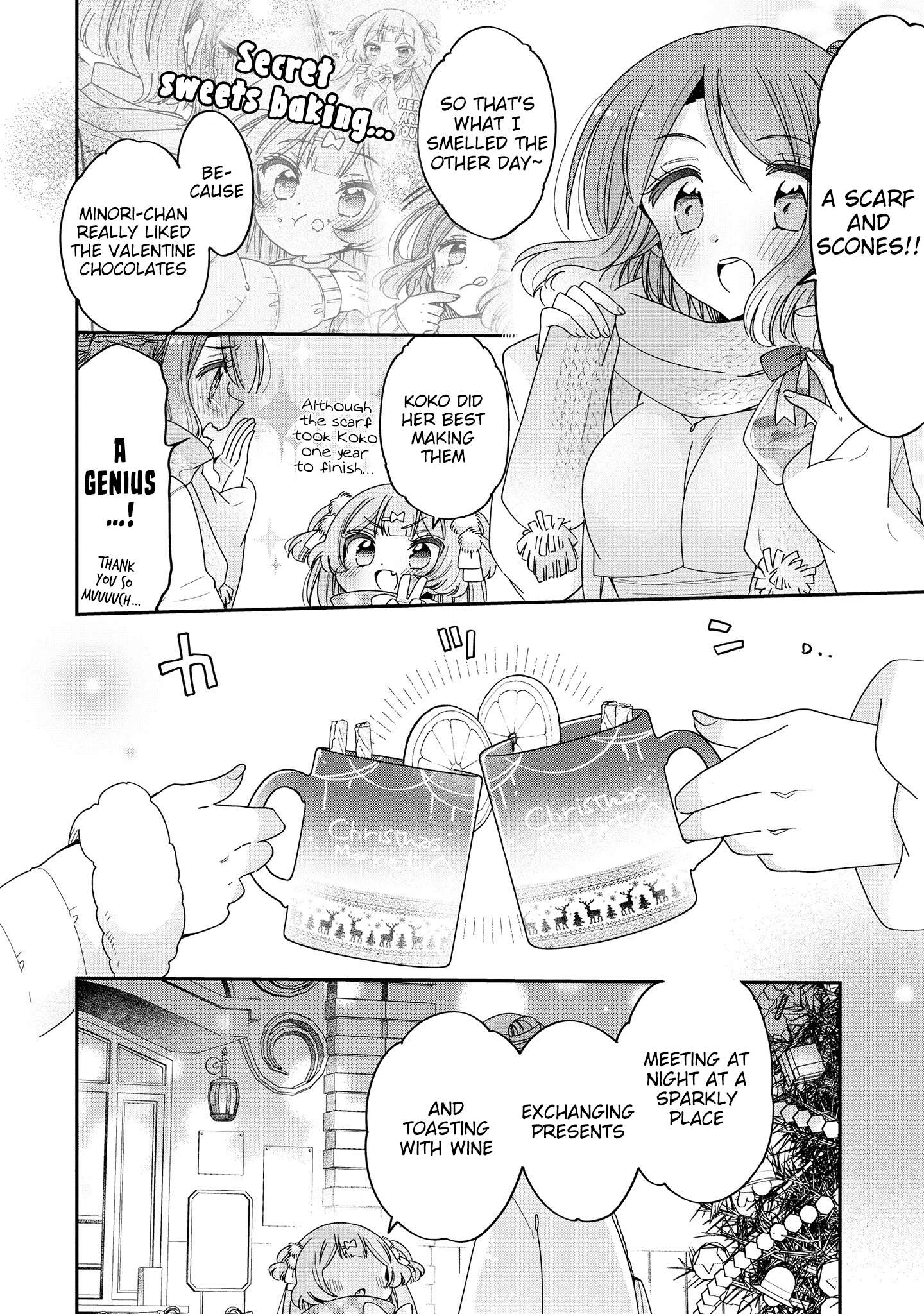 Page 7 of Chapter 60