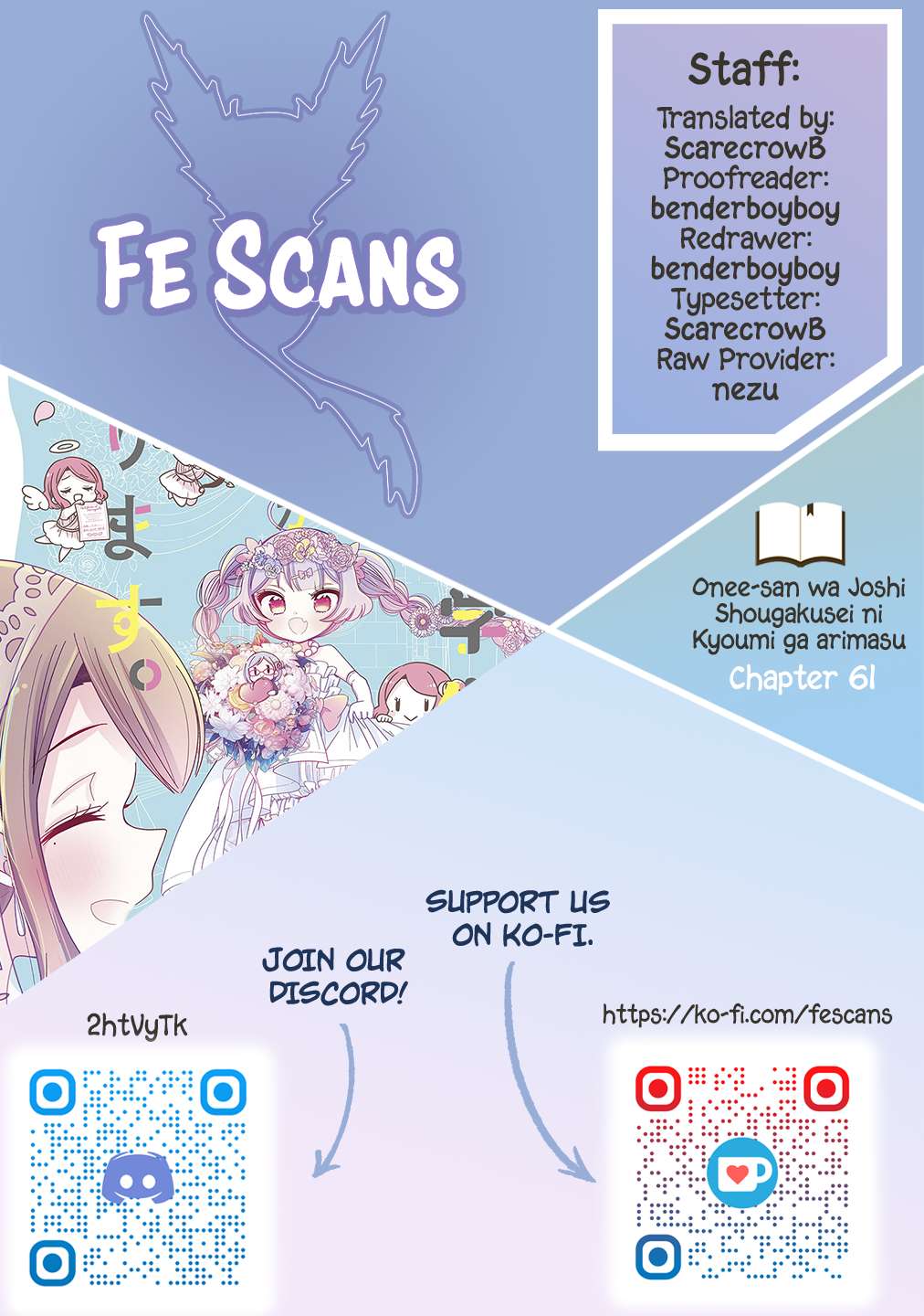 Page 1 of Chapter 61