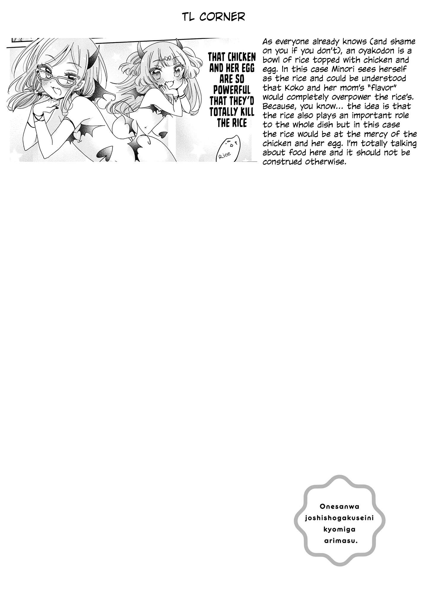 Page 16 of Chapter 61