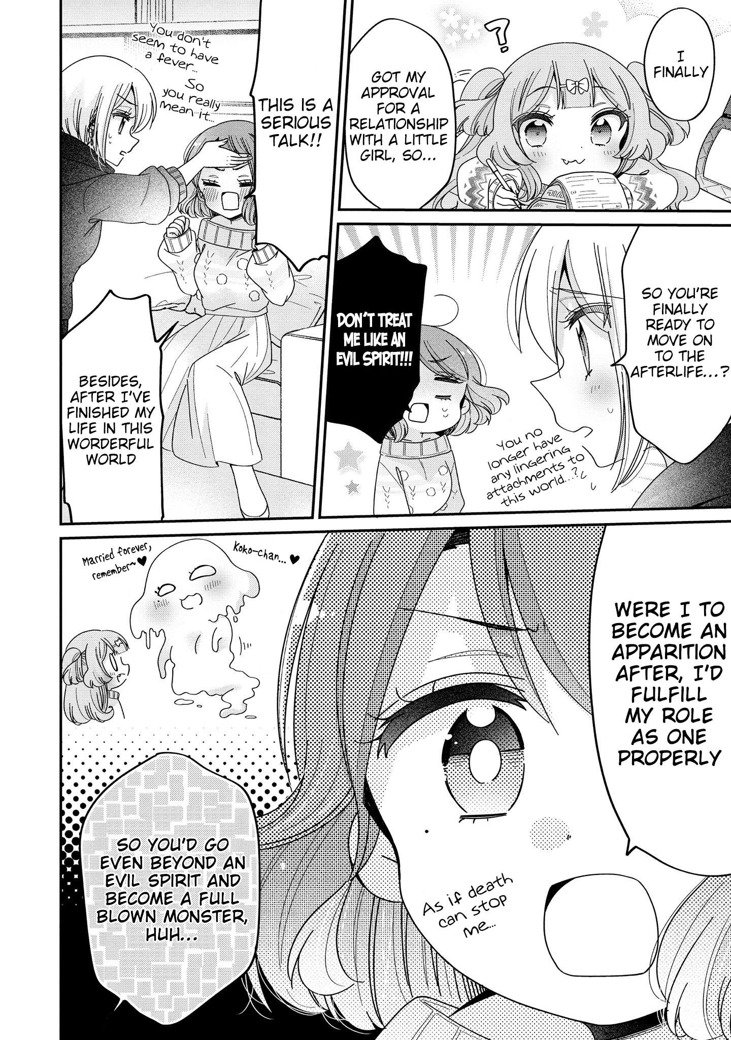 Page 7 of Chapter 62