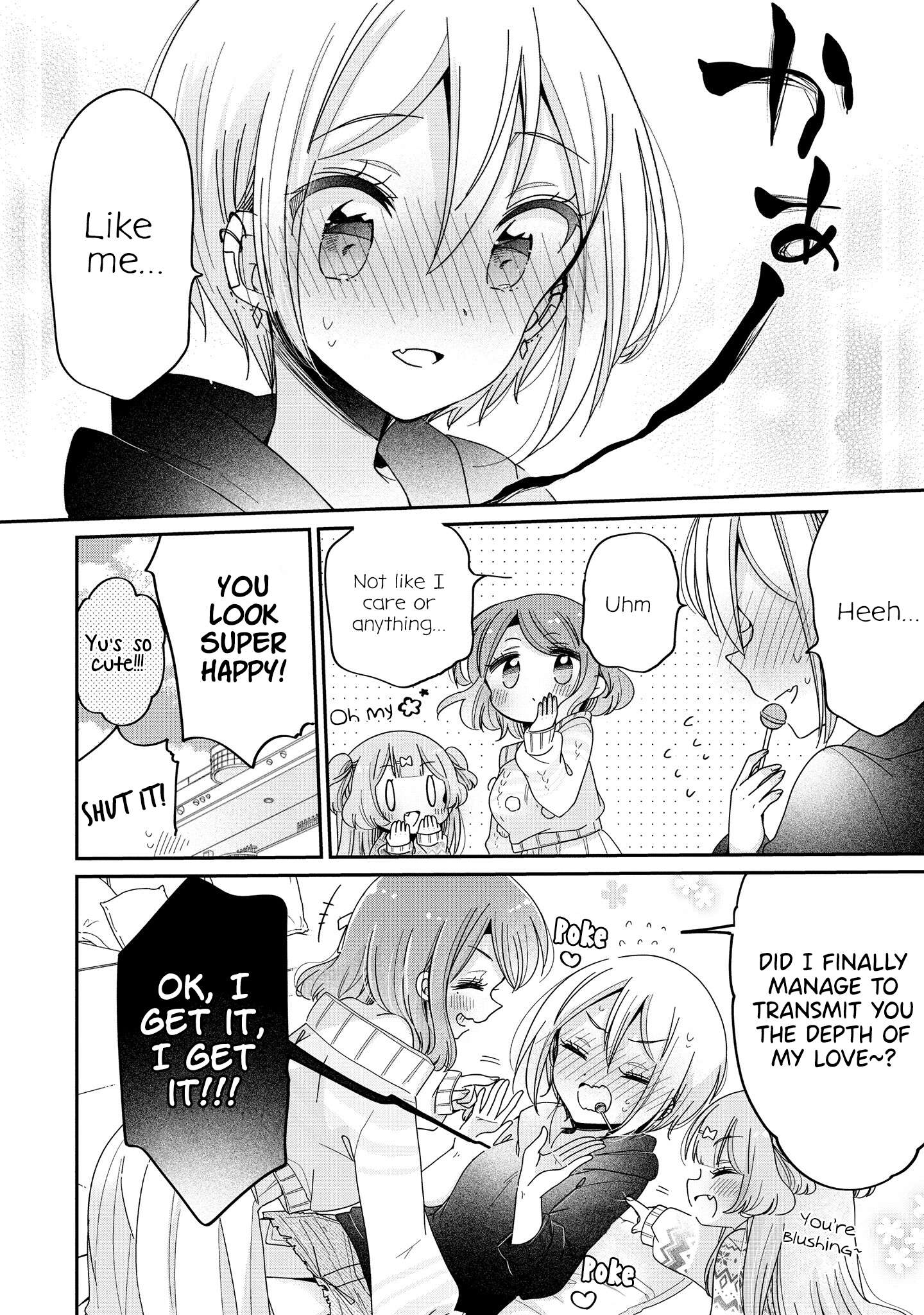 Page 17 of Chapter 62