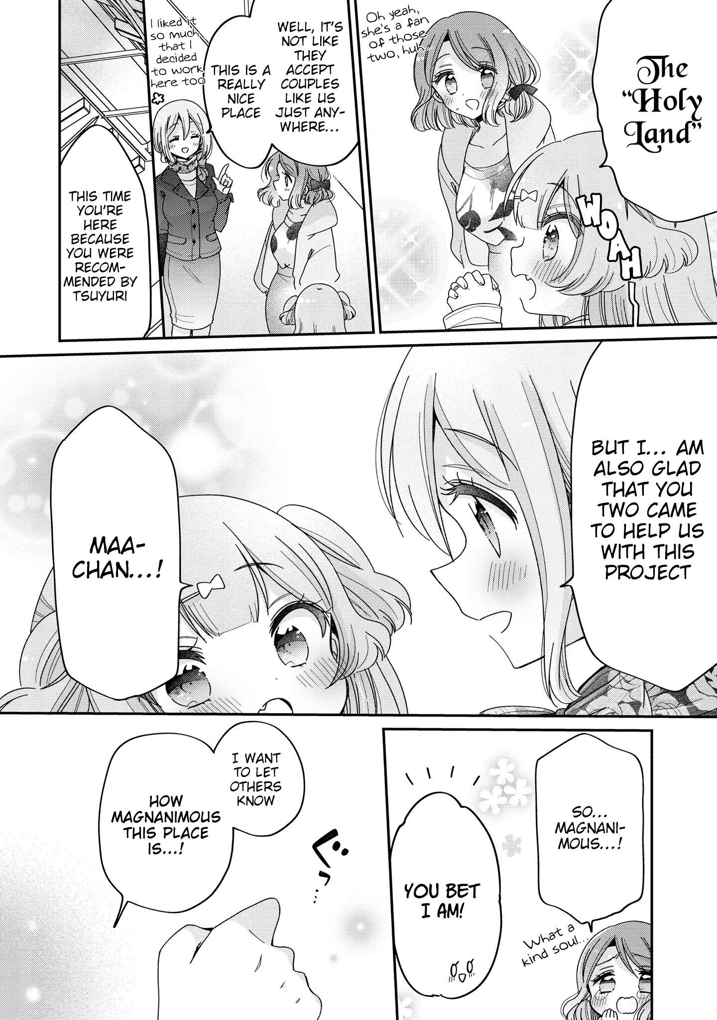 Page 3 of Chapter 63